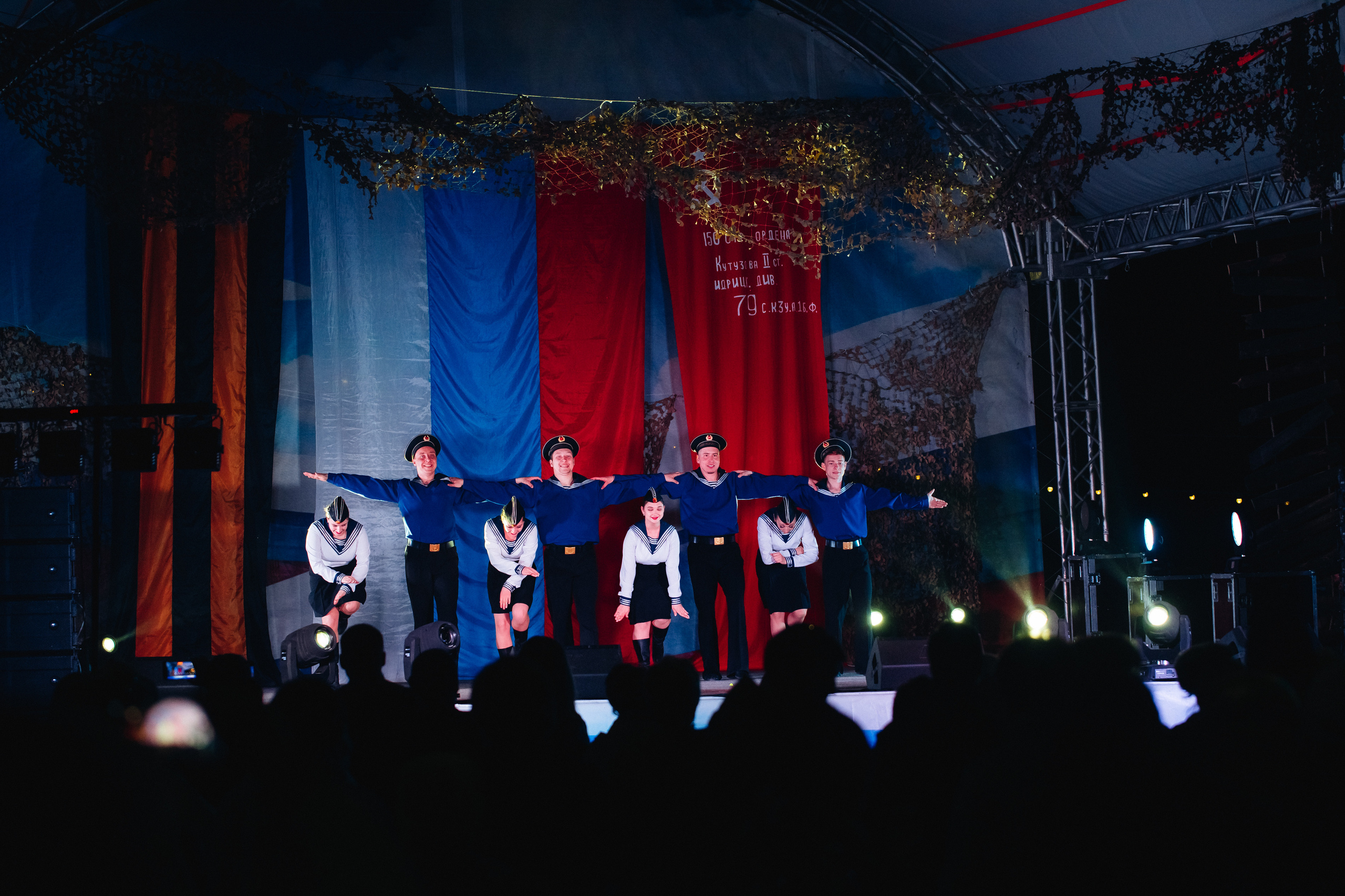 Празднование «Дня Победы» в парке Юбилейный. Свадебный и семейный фотограф в Улан-Удэ
