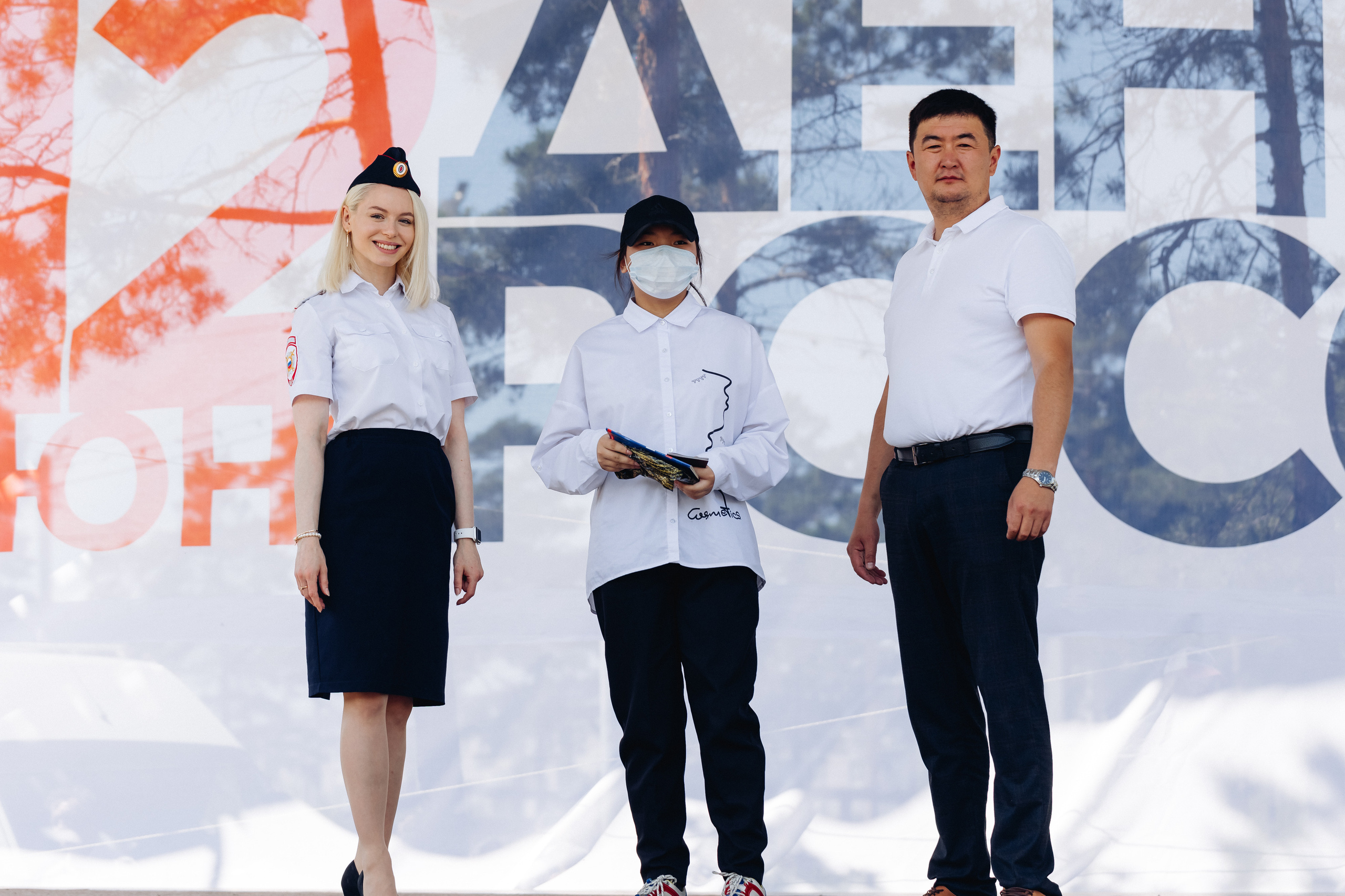 День России. Свадебный и семейный фотограф в Улан-Удэ