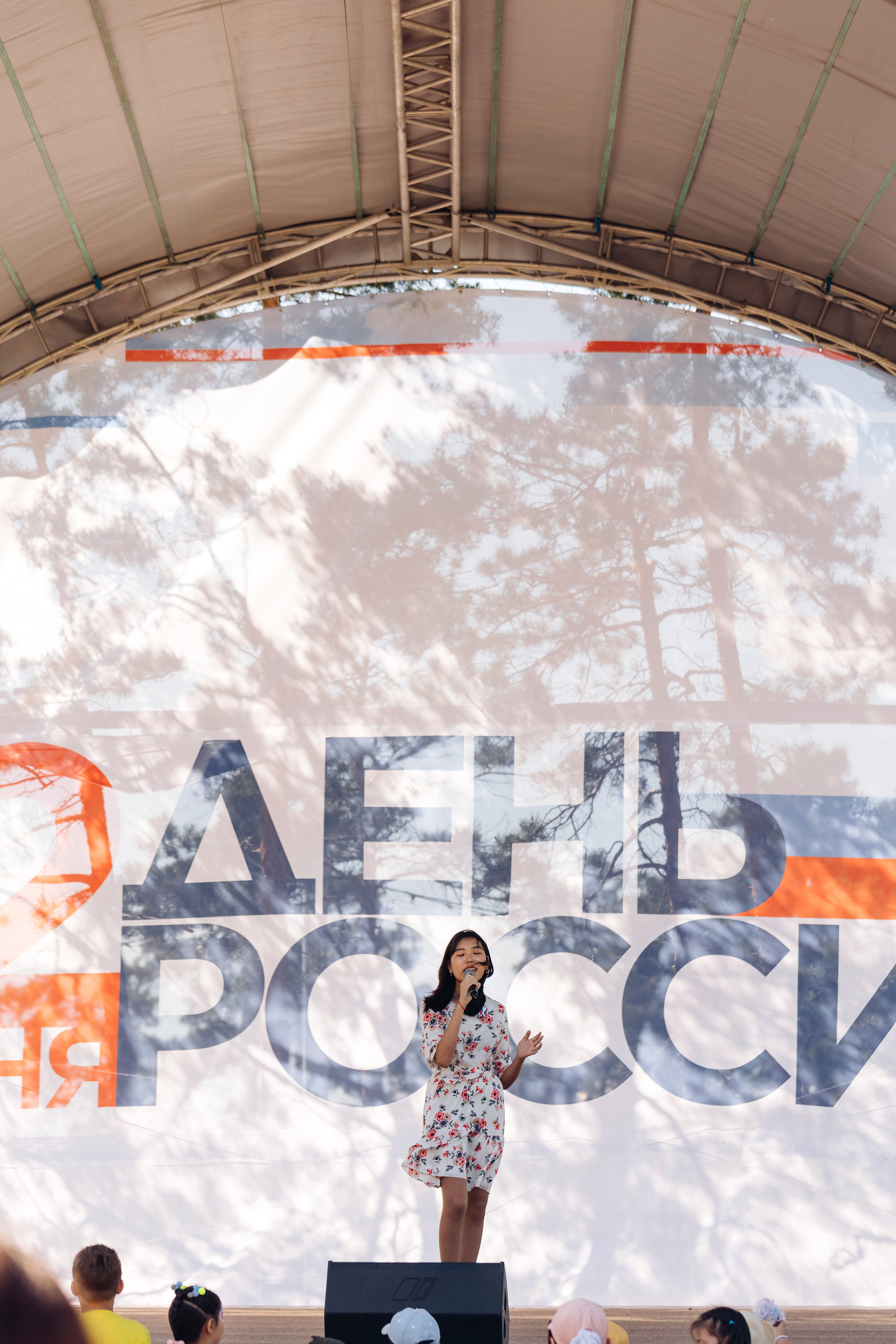 День России. Свадебный и семейный фотограф в Улан-Удэ