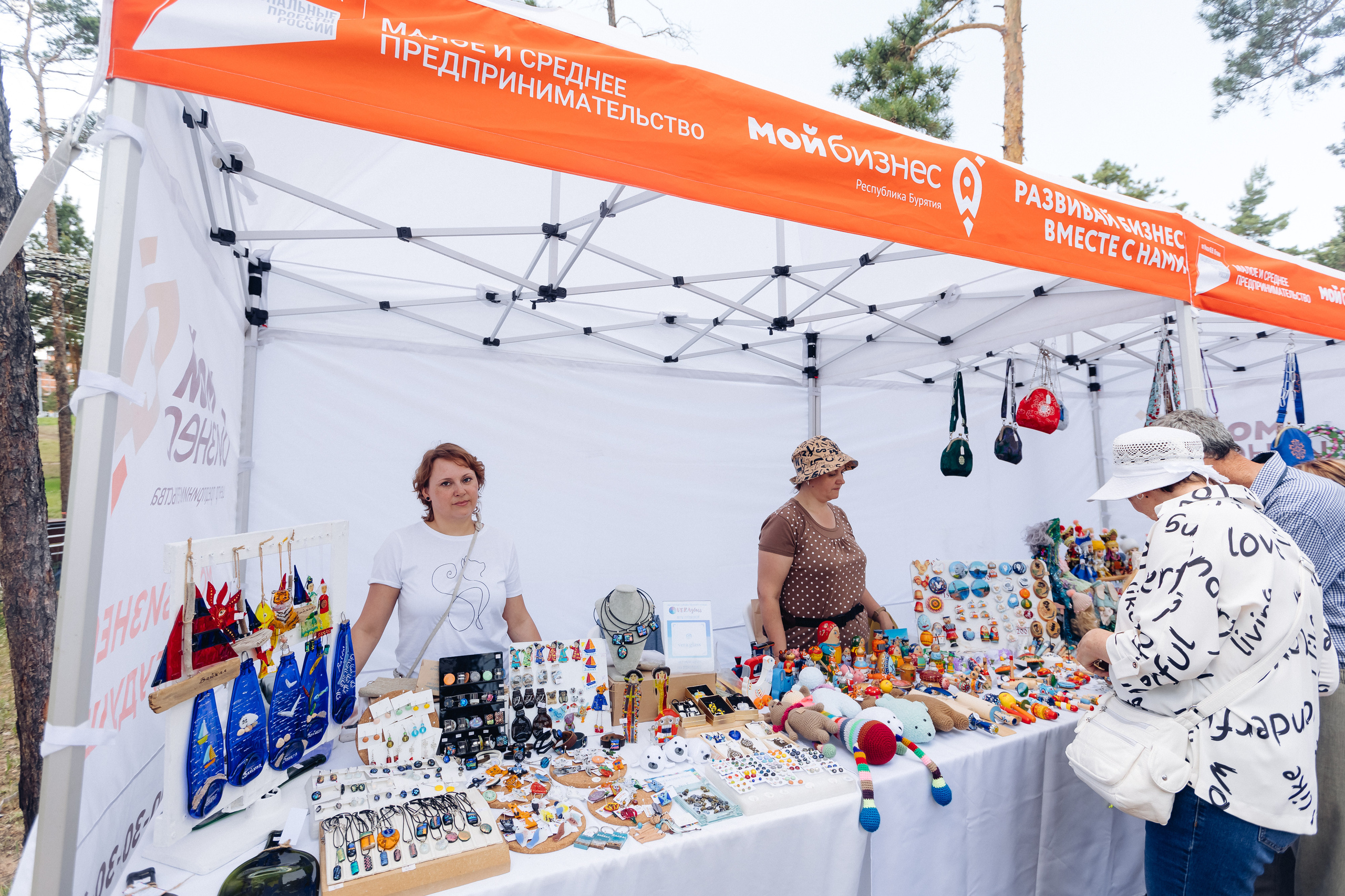 День России. Свадебный и семейный фотограф в Улан-Удэ