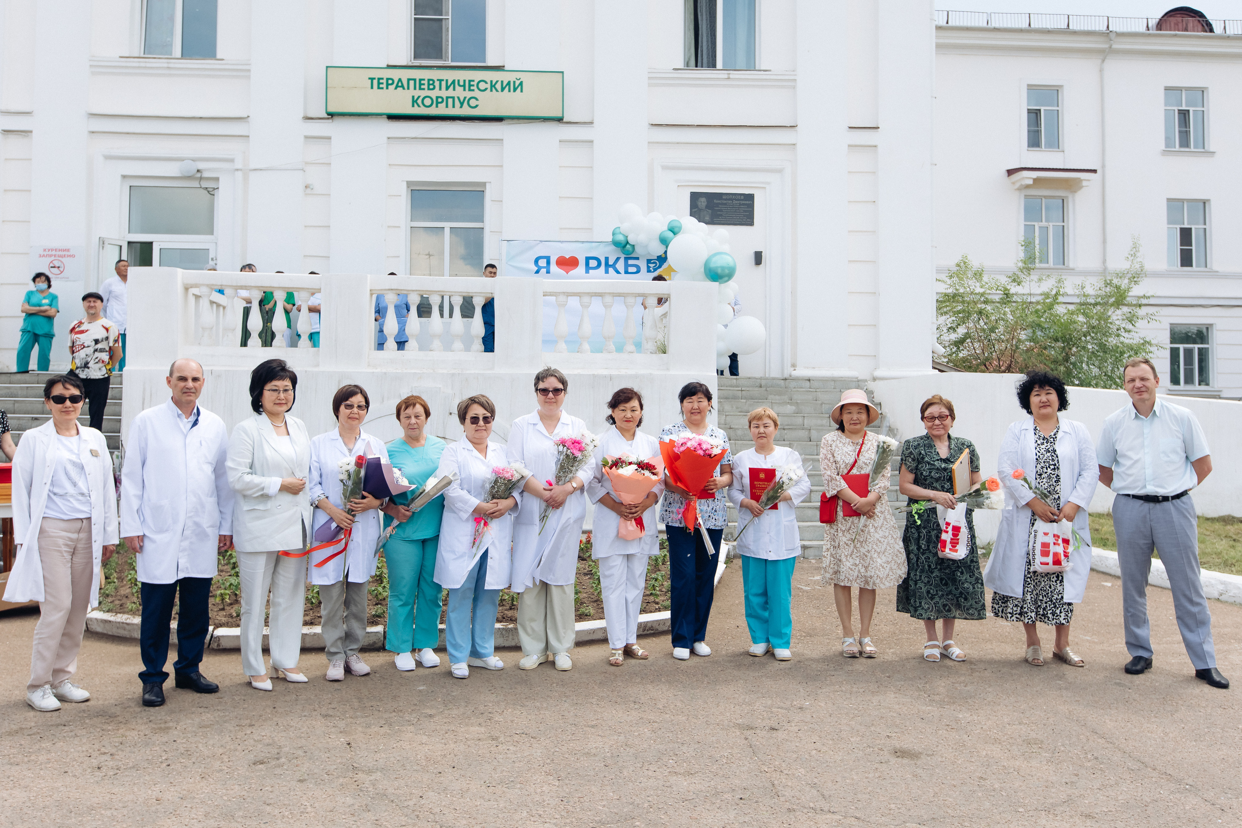 День медицинского работника. Свадебный и семейный фотограф в Улан-Удэ
