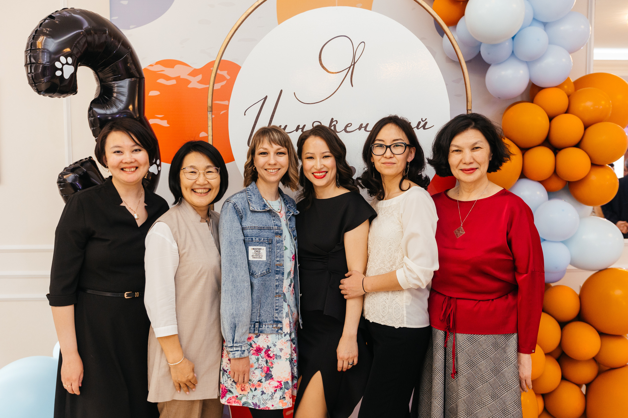 День рождения Иннокентия. Свадебный и семейный фотограф в Улан-Удэ