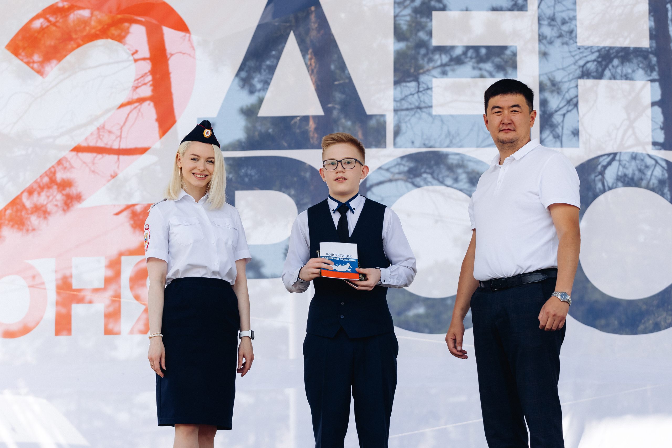 День России. Свадебный и семейный фотограф в Улан-Удэ