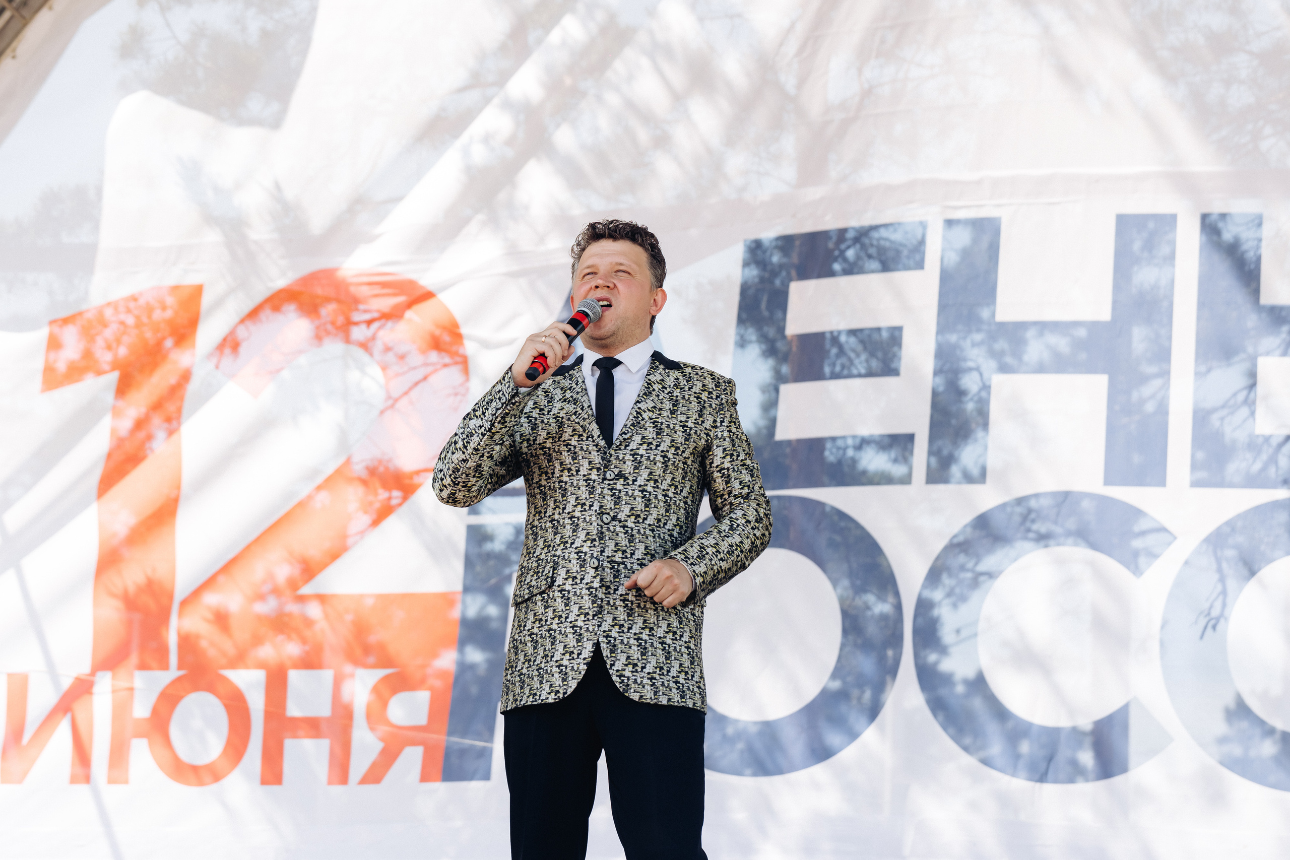 День России. Свадебный и семейный фотограф в Улан-Удэ