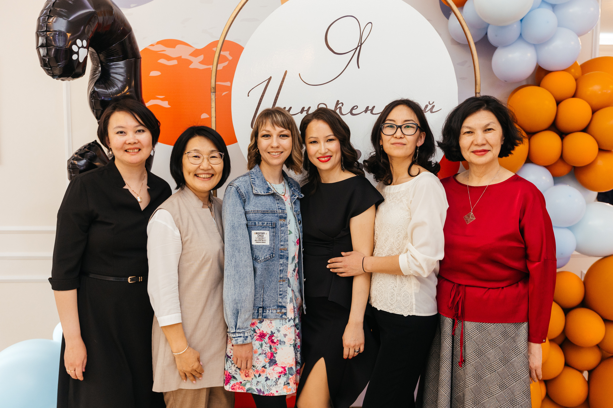 День рождения Иннокентия. Свадебный и семейный фотограф в Улан-Удэ