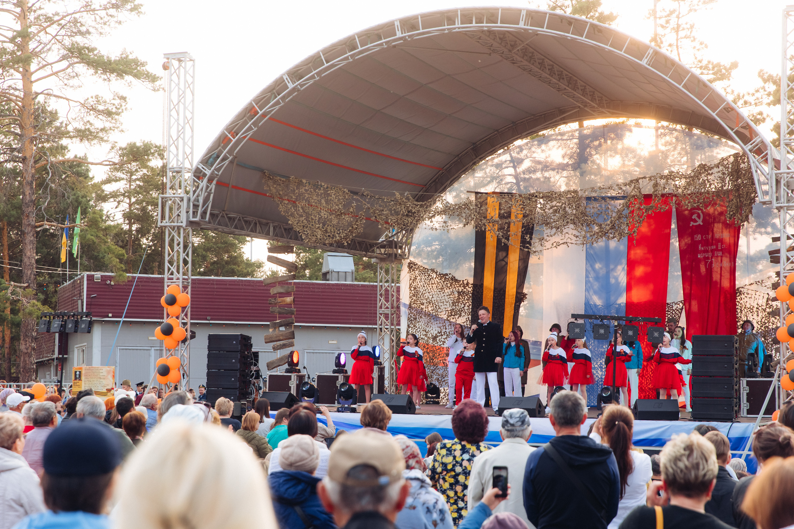 Празднование «Дня Победы» в парке Юбилейный. Свадебный и семейный фотограф в Улан-Удэ