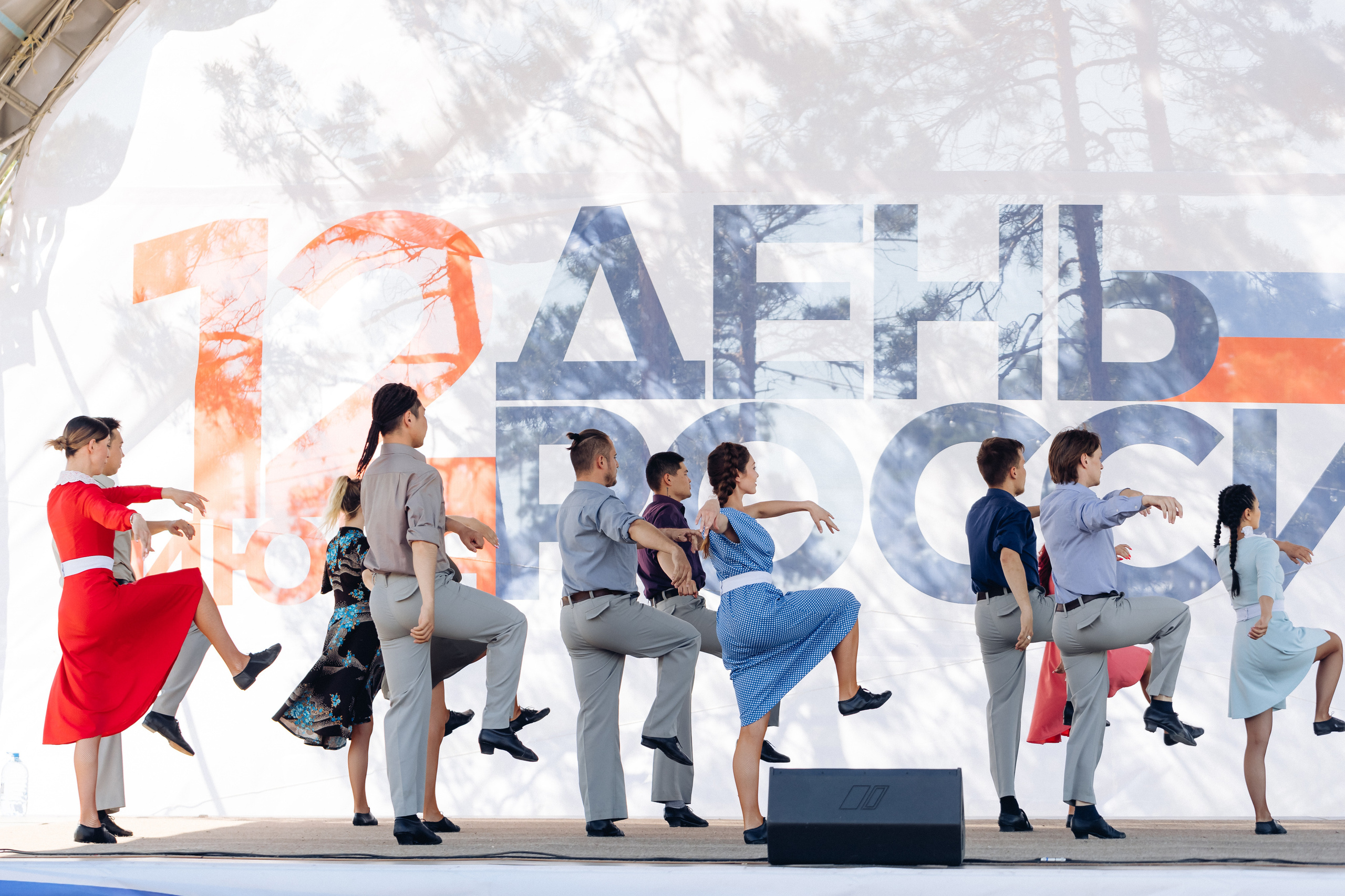 День России. Свадебный и семейный фотограф в Улан-Удэ