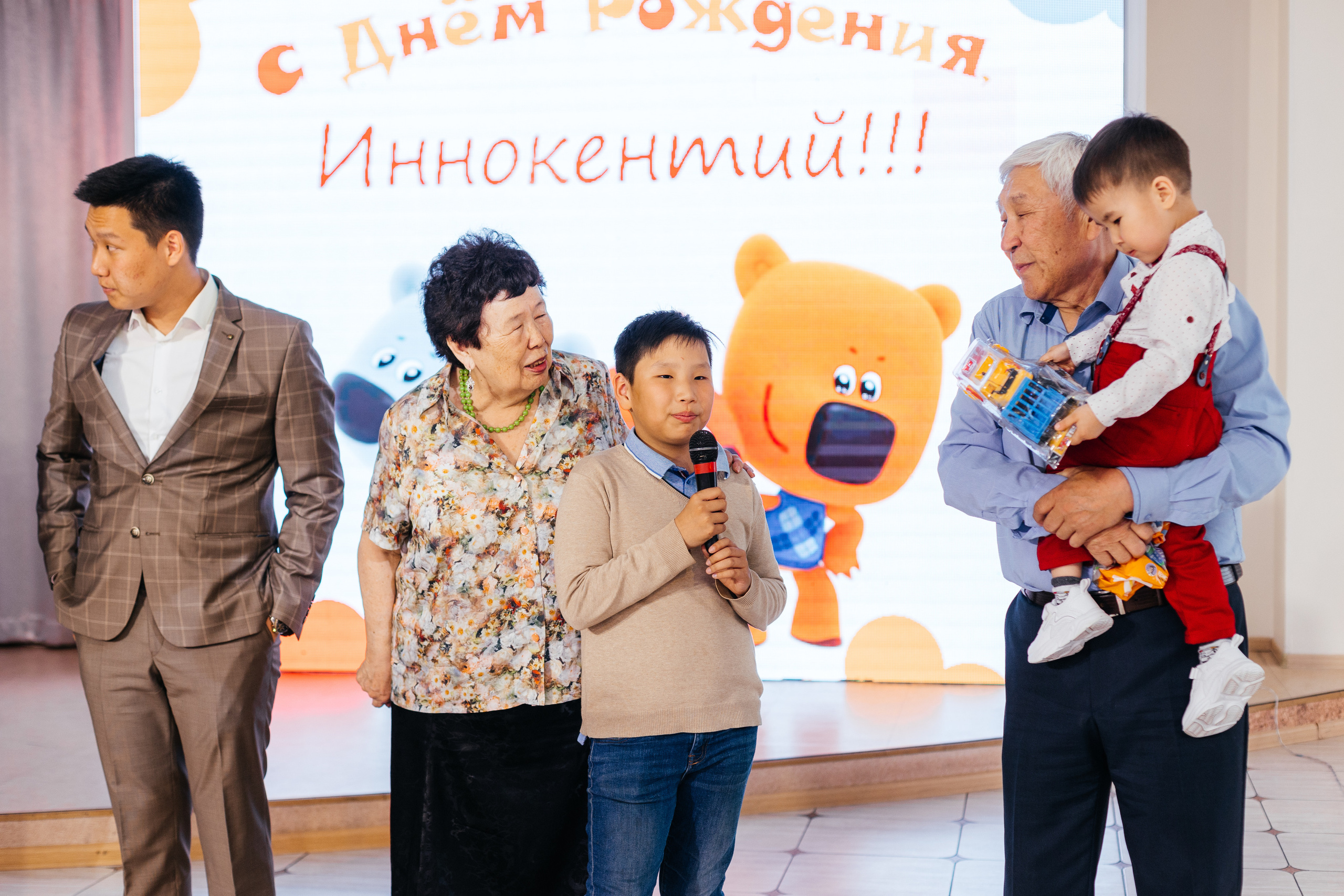 День рождения Иннокентия. Свадебный и семейный фотограф в Улан-Удэ