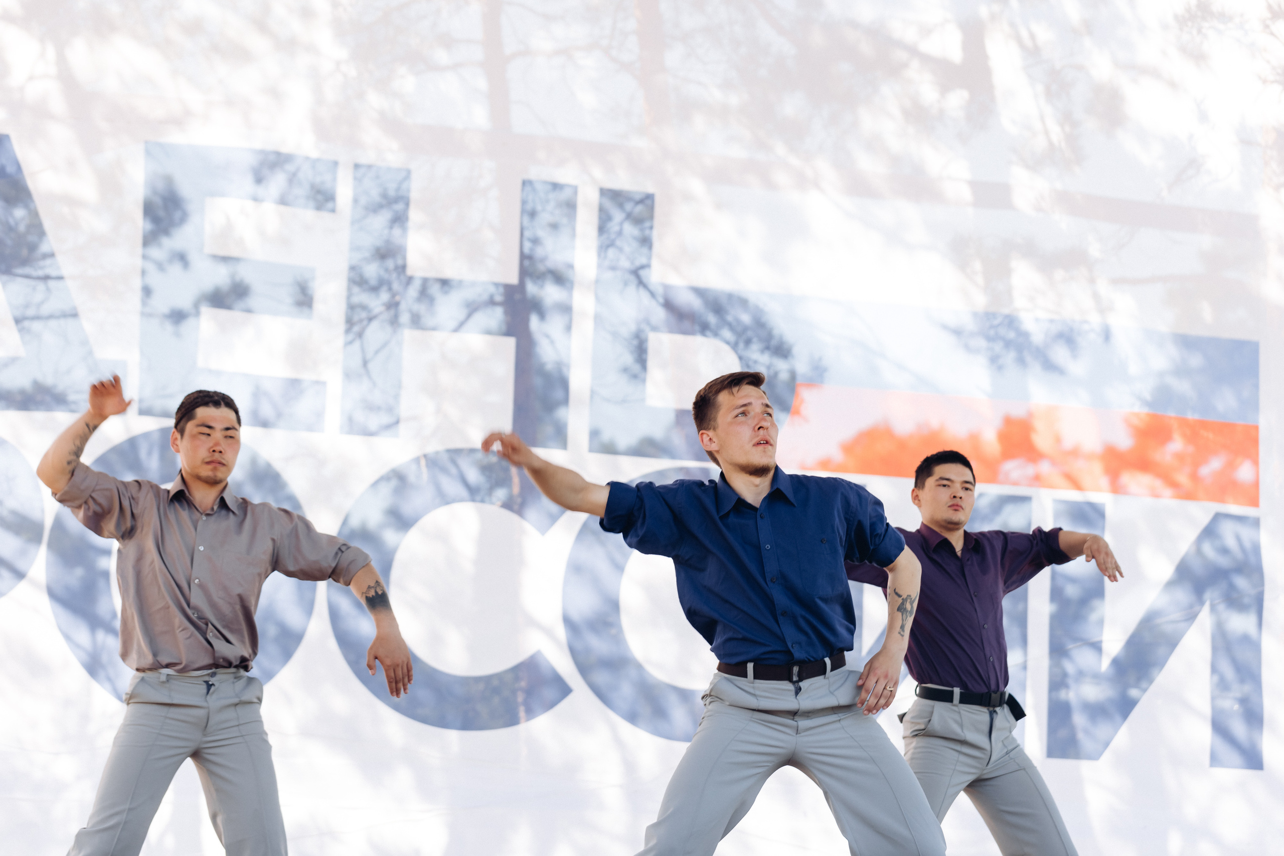 День России. Свадебный и семейный фотограф в Улан-Удэ