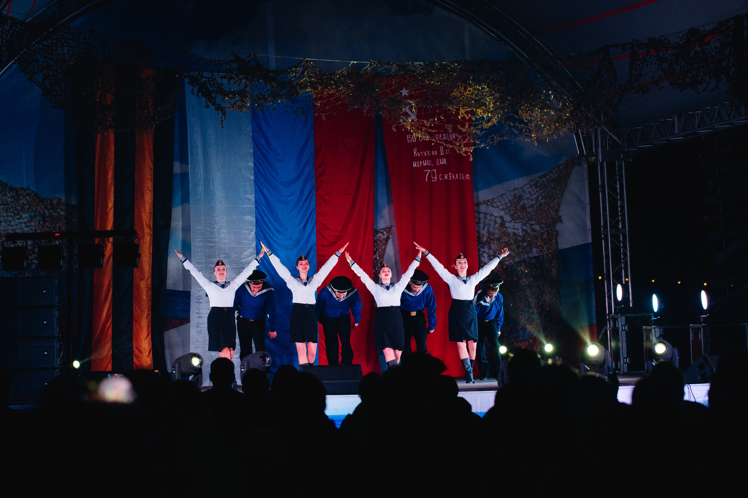 Празднование «Дня Победы» в парке Юбилейный. Свадебный и семейный фотограф в Улан-Удэ