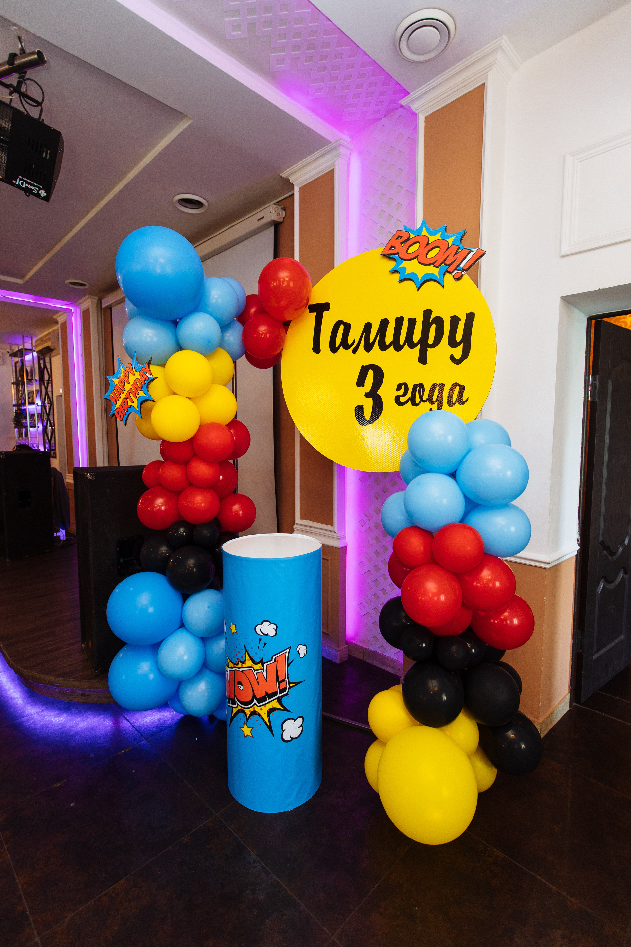 Тамиру 3 года. Свадебный и семейный фотограф в Улан-Удэ