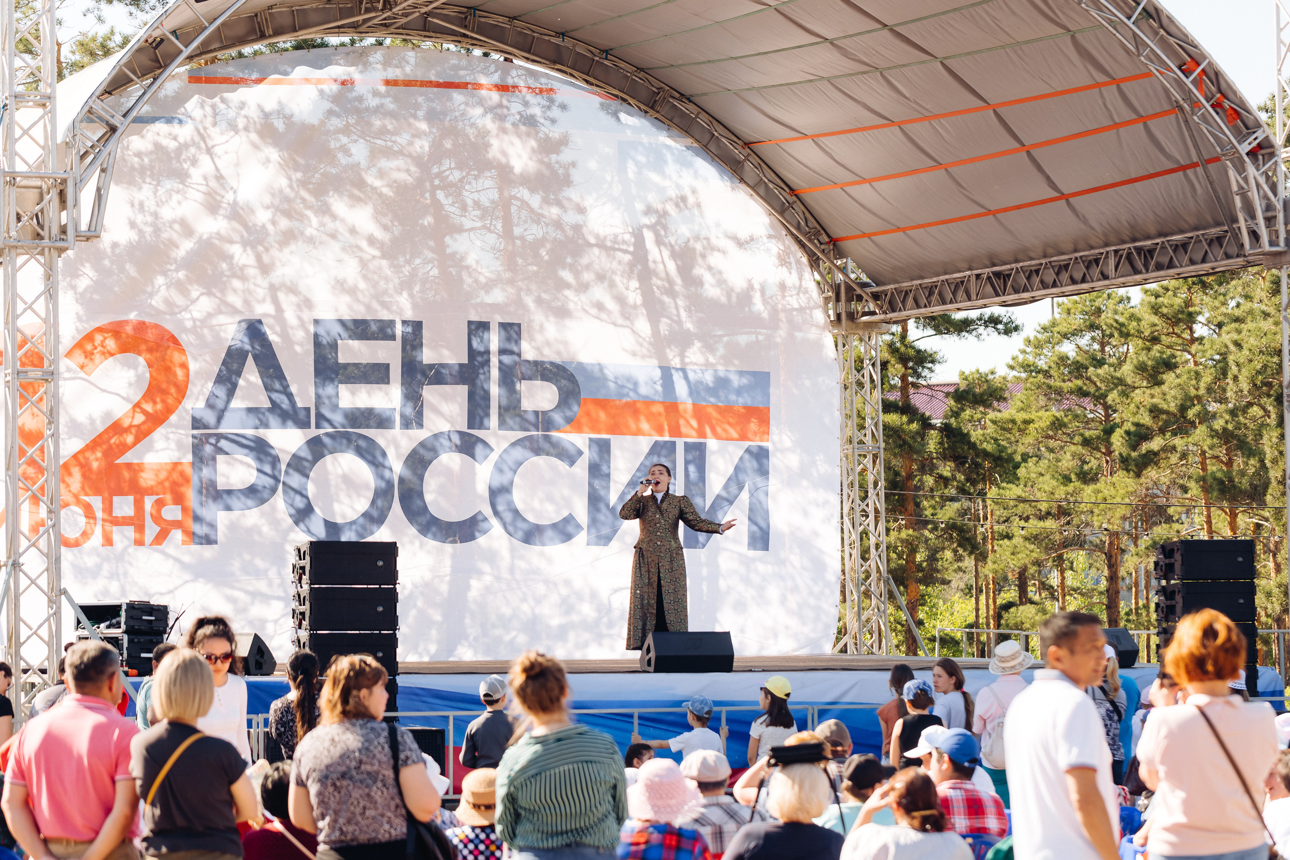 День России. Свадебный и семейный фотограф в Улан-Удэ