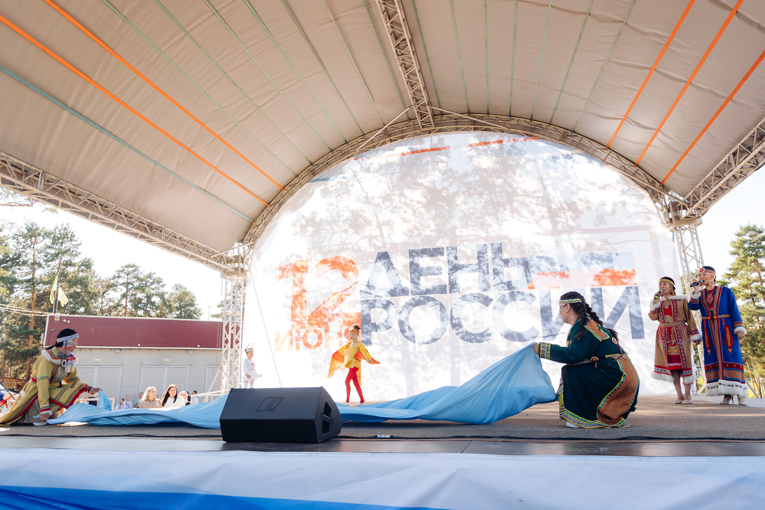 День России. Свадебный и семейный фотограф в Улан-Удэ