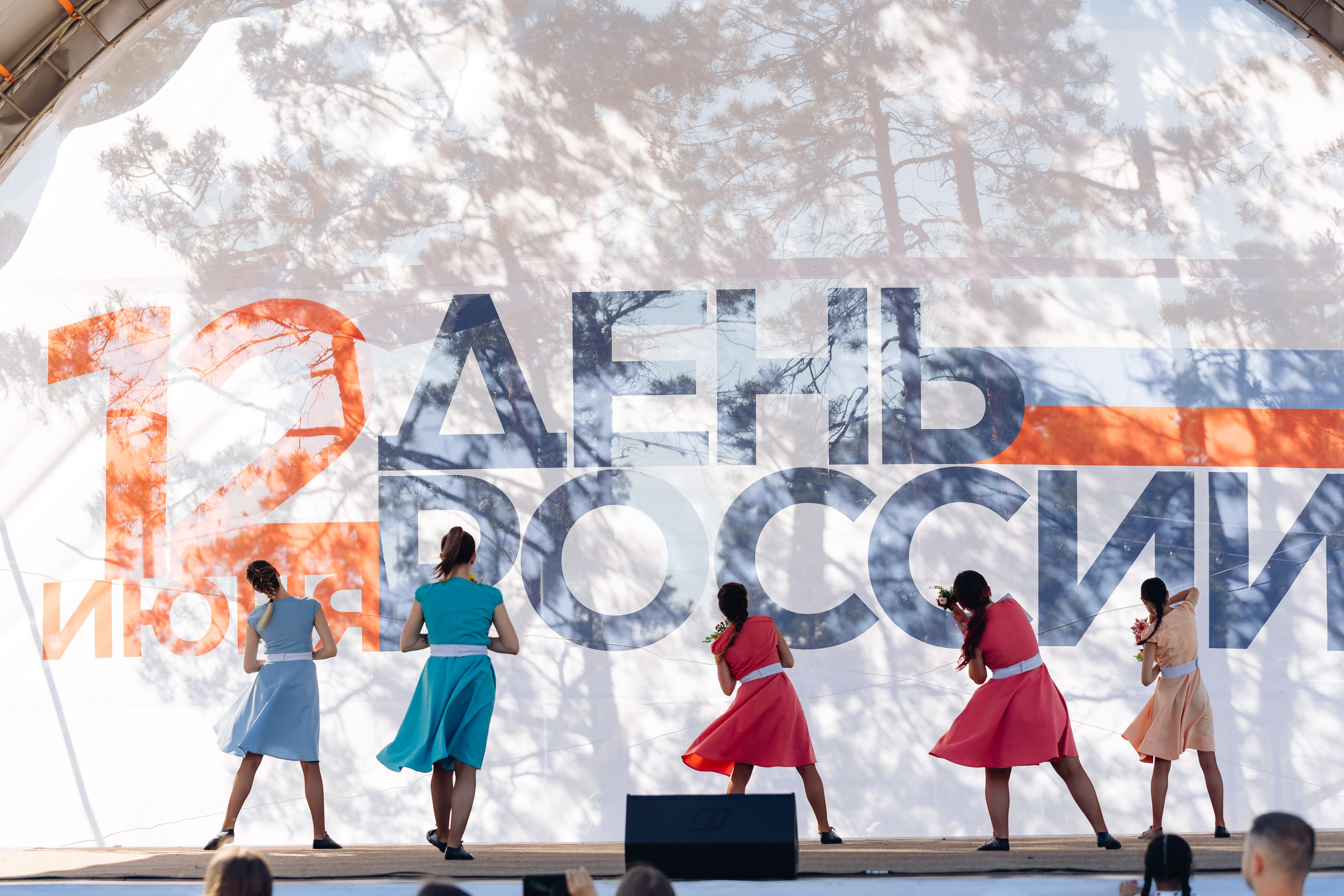 День России. Свадебный и семейный фотограф в Улан-Удэ