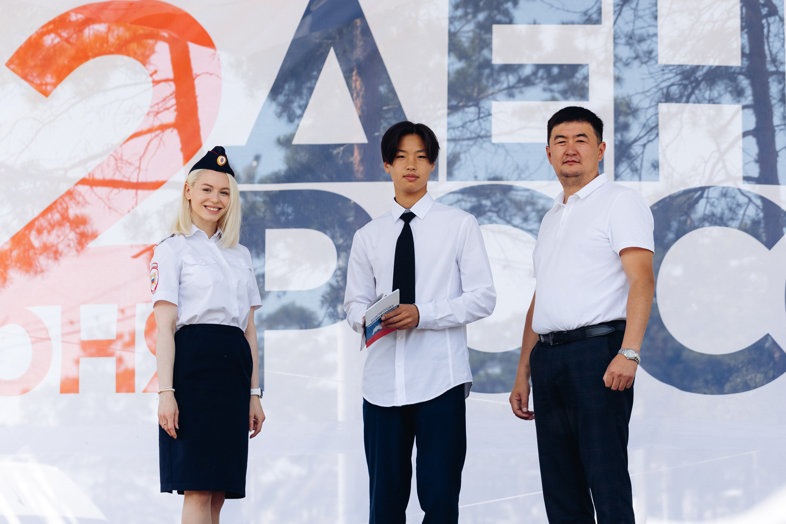 День России. Свадебный и семейный фотограф в Улан-Удэ