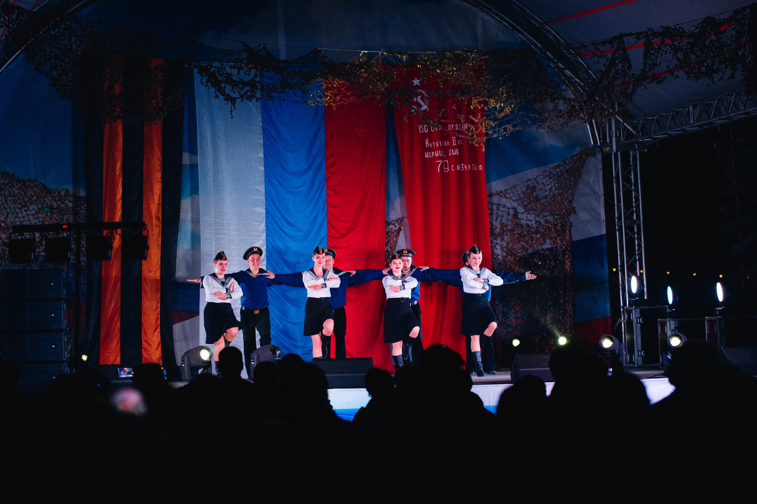 Празднование «Дня Победы» в парке Юбилейный. Свадебный и семейный фотограф в Улан-Удэ