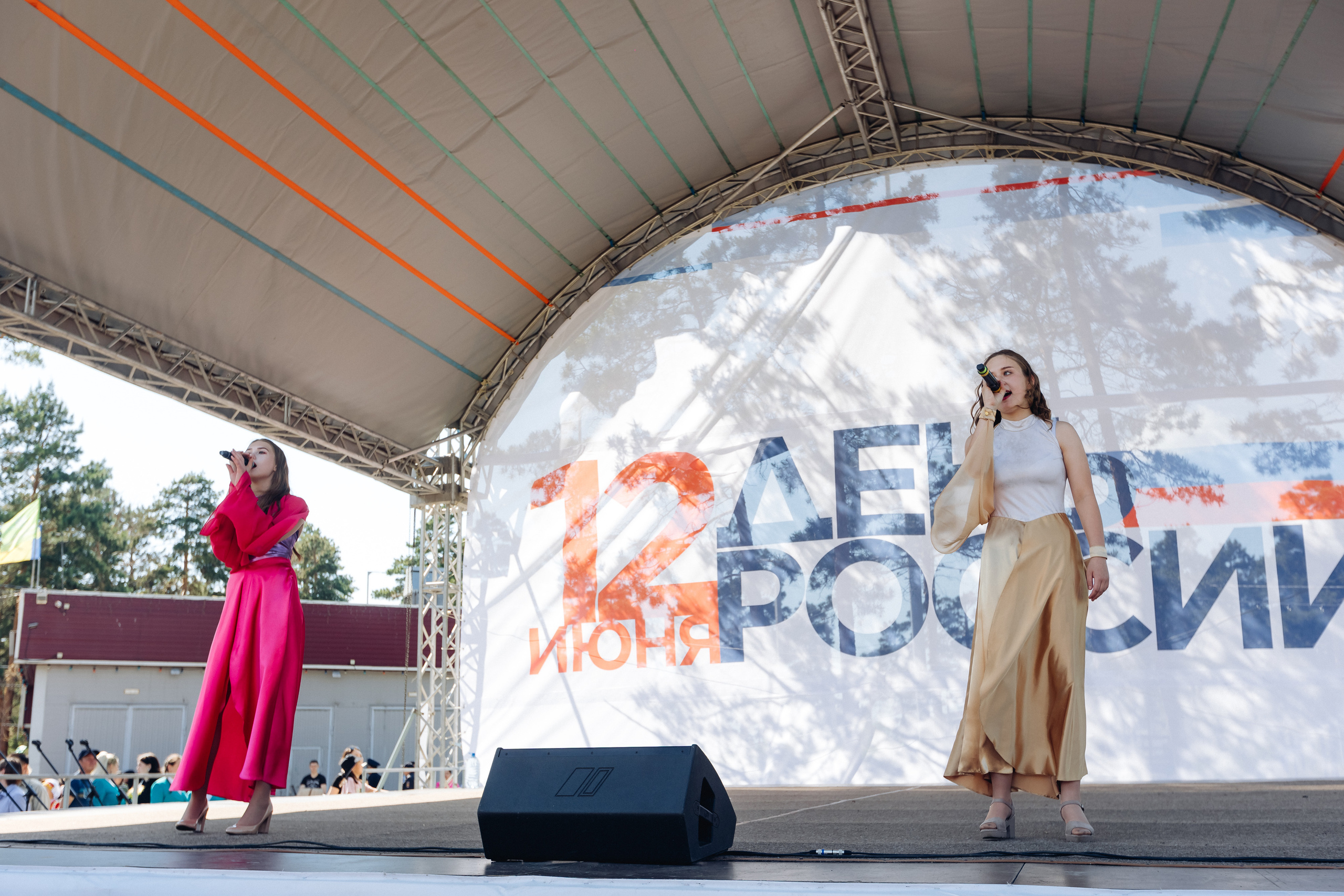 День России. Свадебный и семейный фотограф в Улан-Удэ