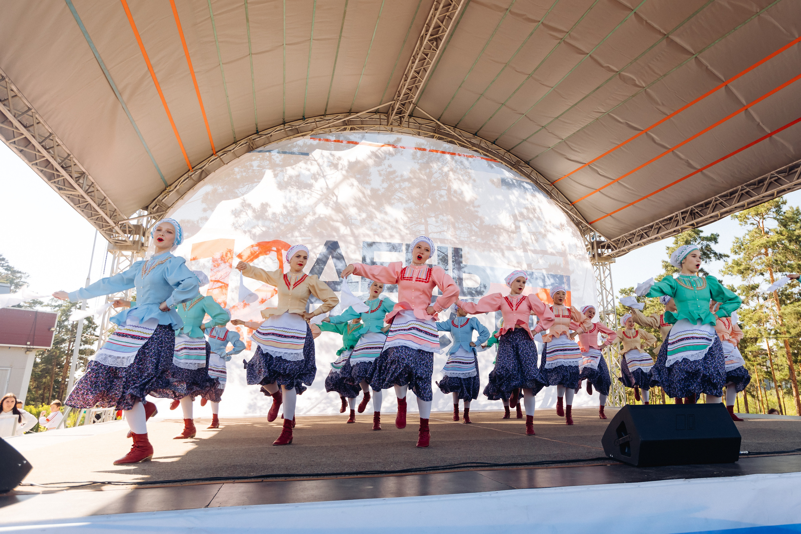 День России. Свадебный и семейный фотограф в Улан-Удэ