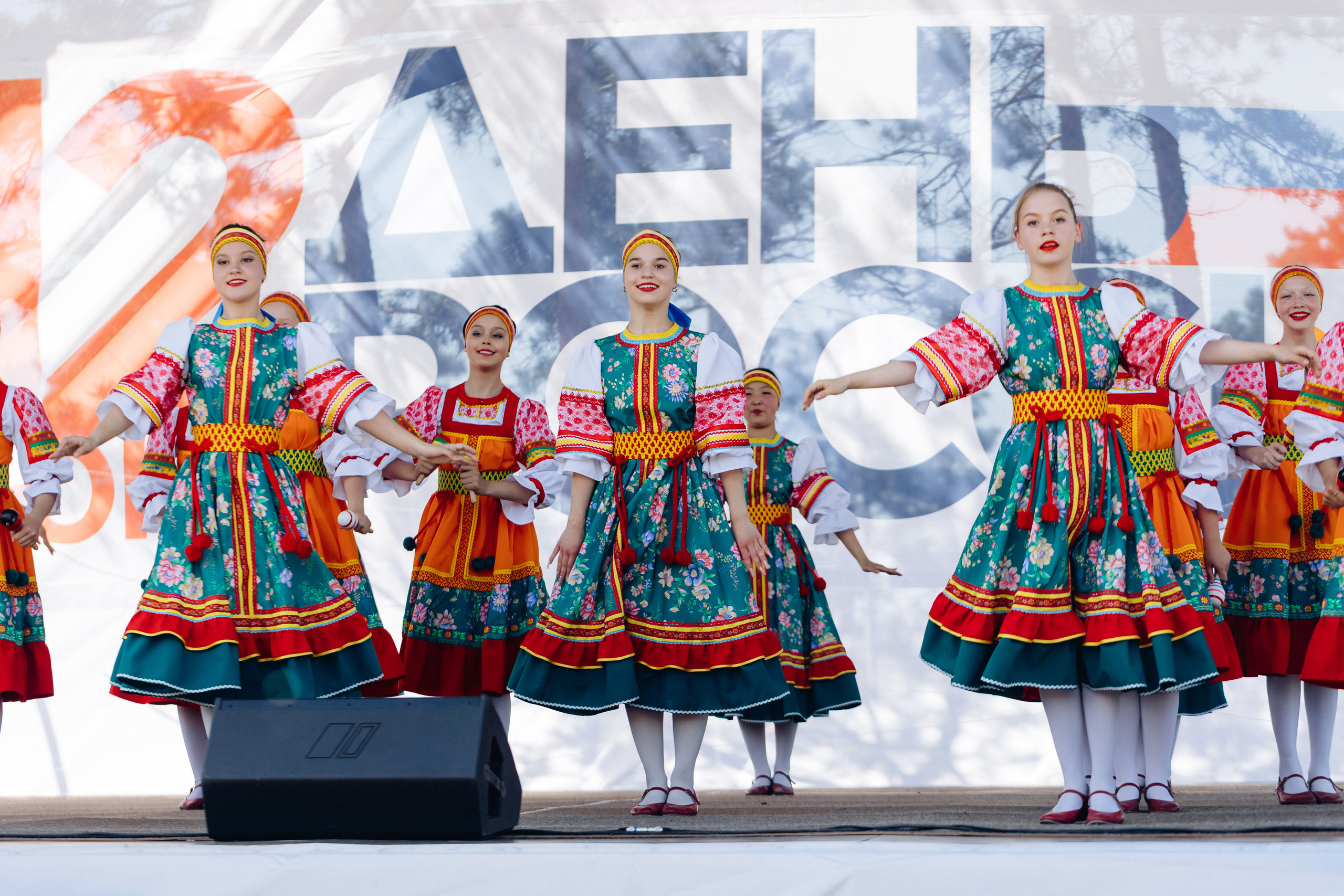 День России. Свадебный и семейный фотограф в Улан-Удэ