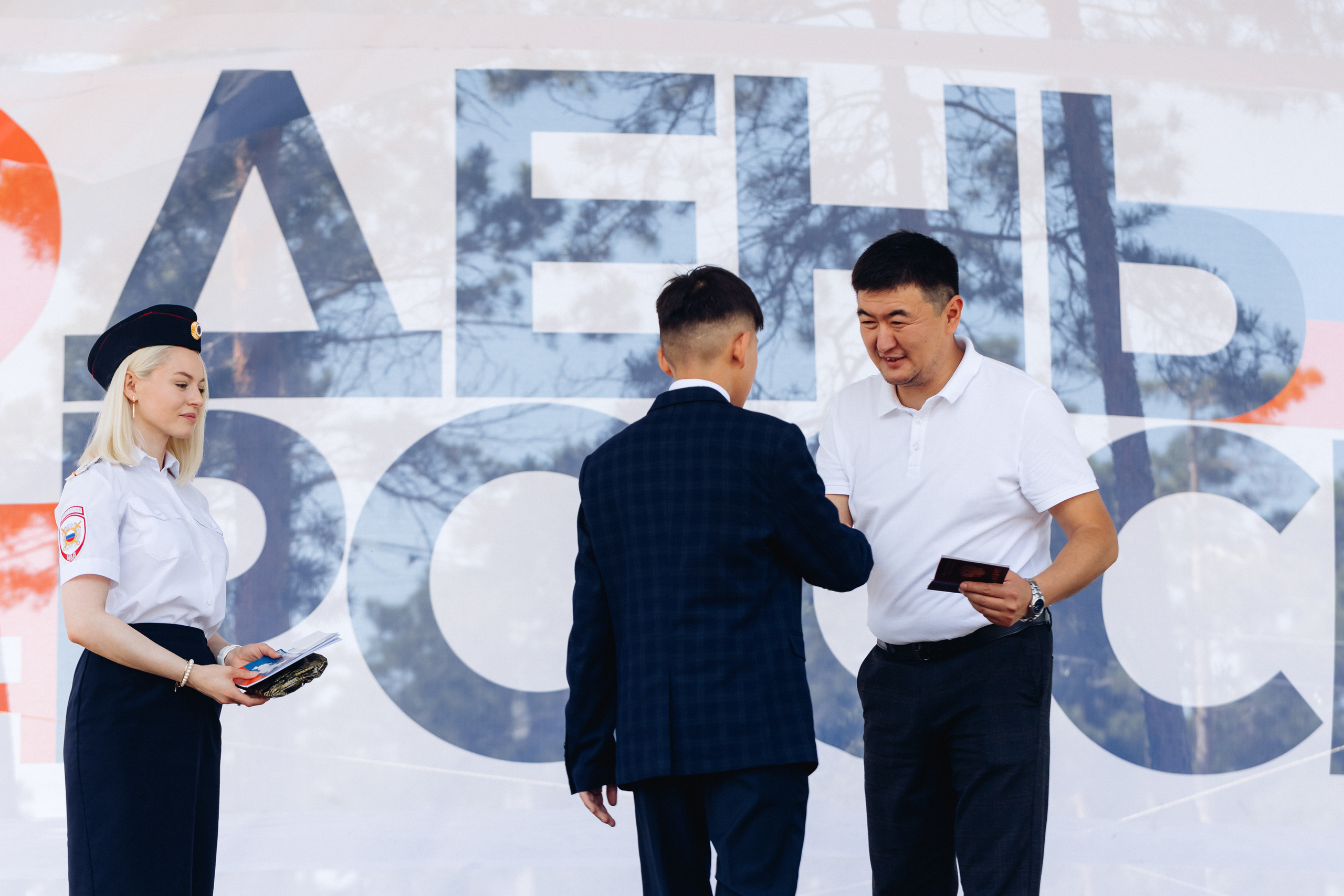 День России. Свадебный и семейный фотограф в Улан-Удэ