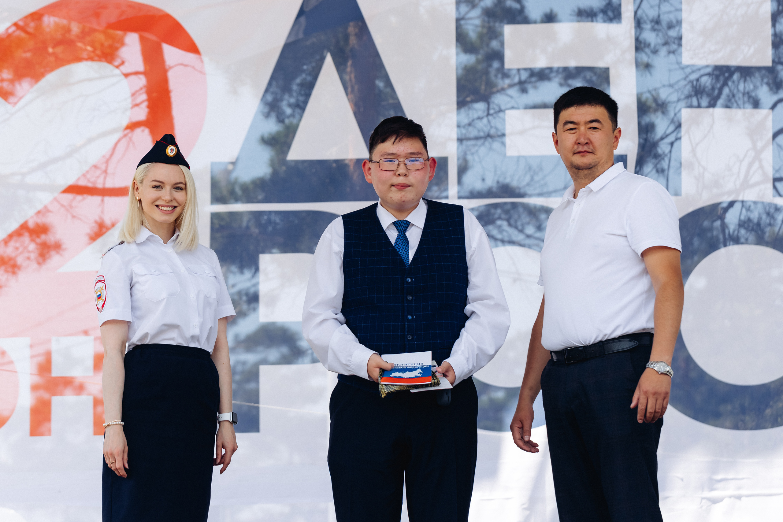 День России. Свадебный и семейный фотограф в Улан-Удэ