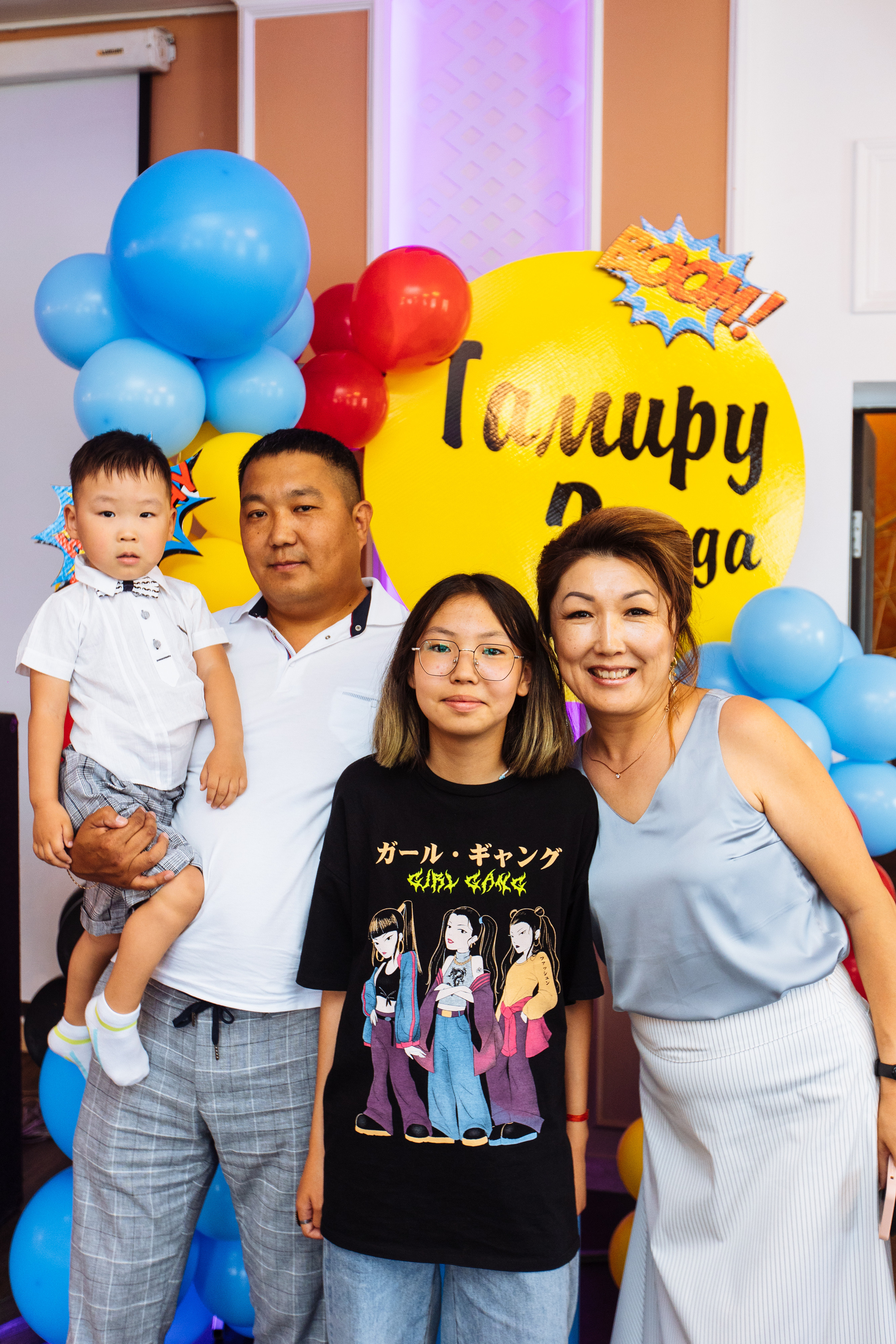 Тамиру 3 года. Свадебный и семейный фотограф в Улан-Удэ