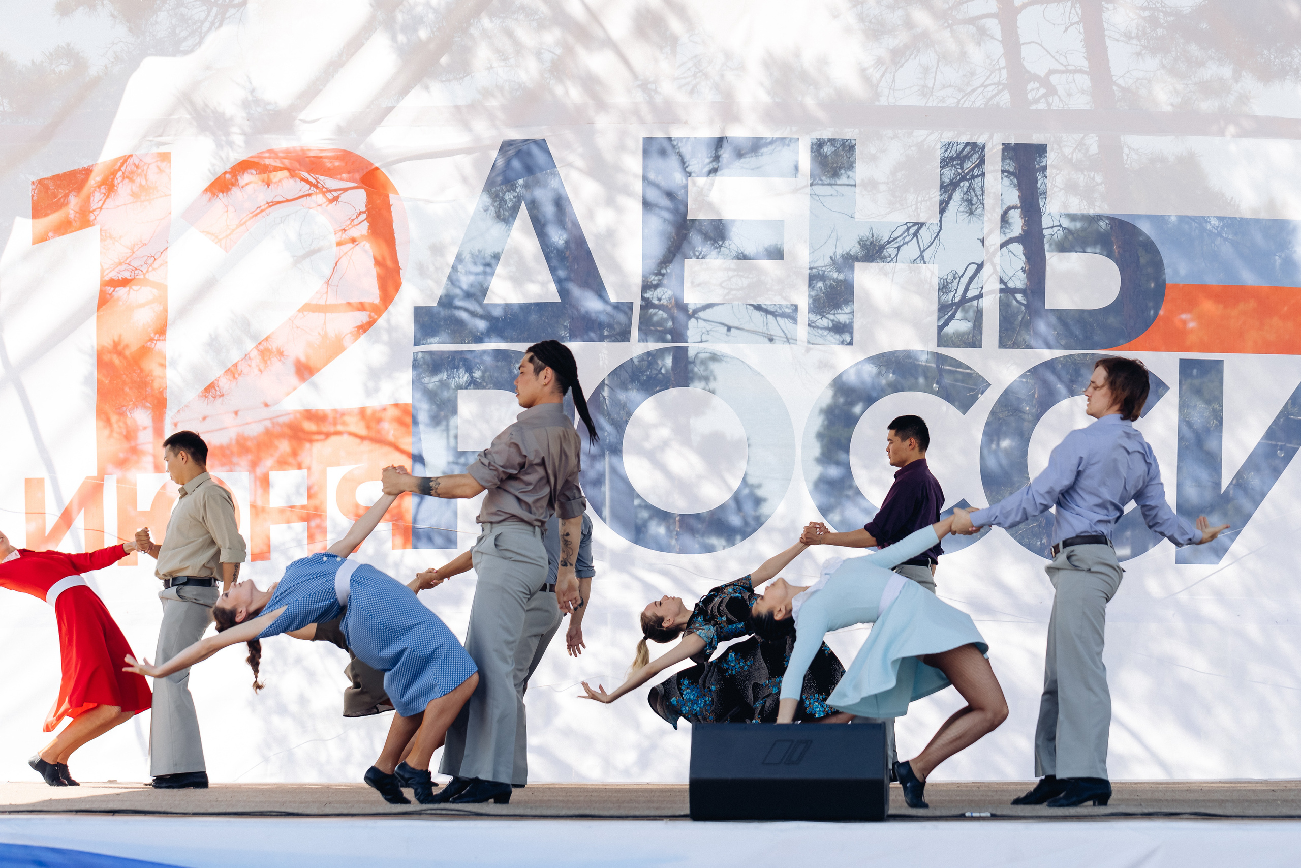 День России. Свадебный и семейный фотограф в Улан-Удэ