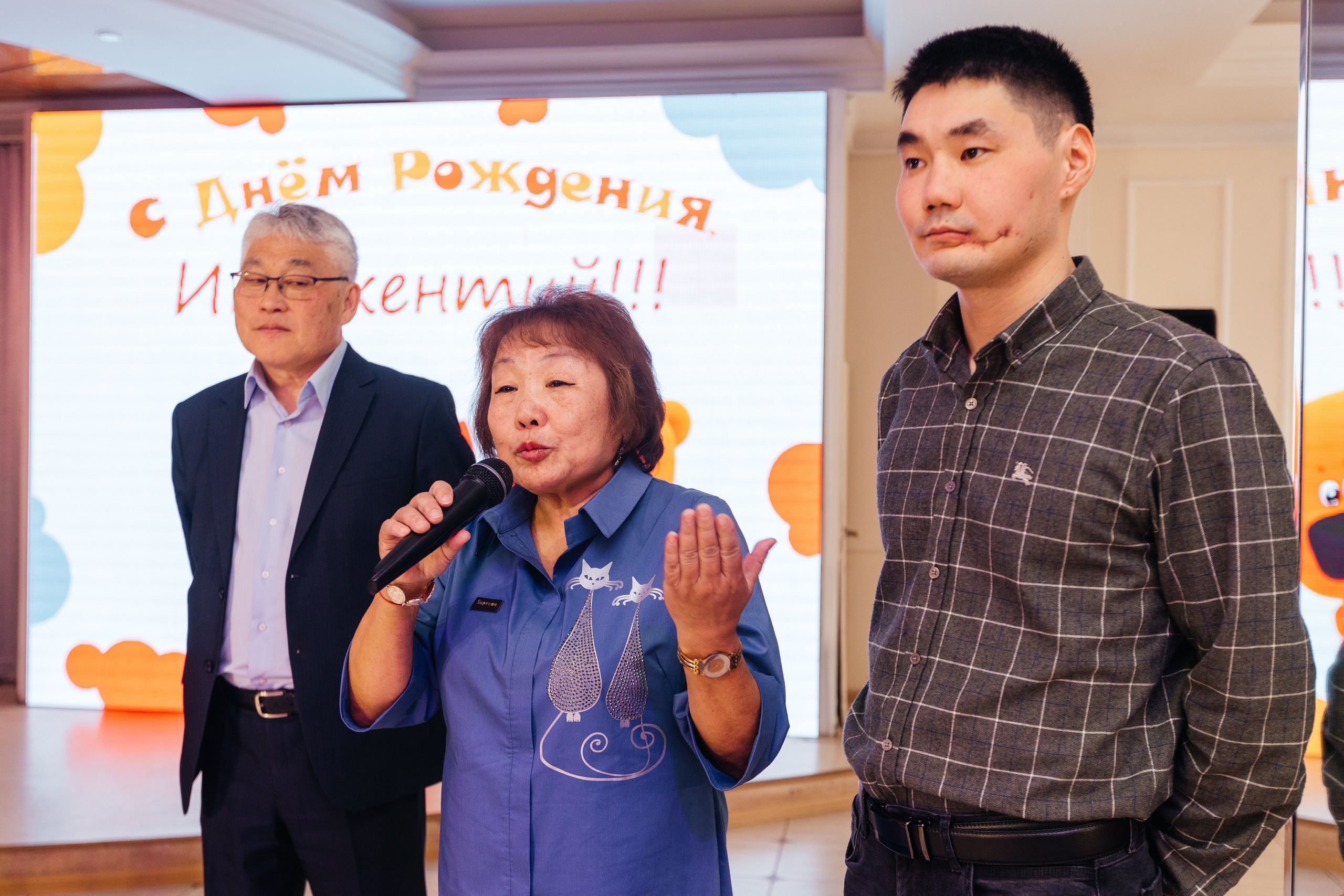 День рождения Иннокентия. Свадебный и семейный фотограф в Улан-Удэ