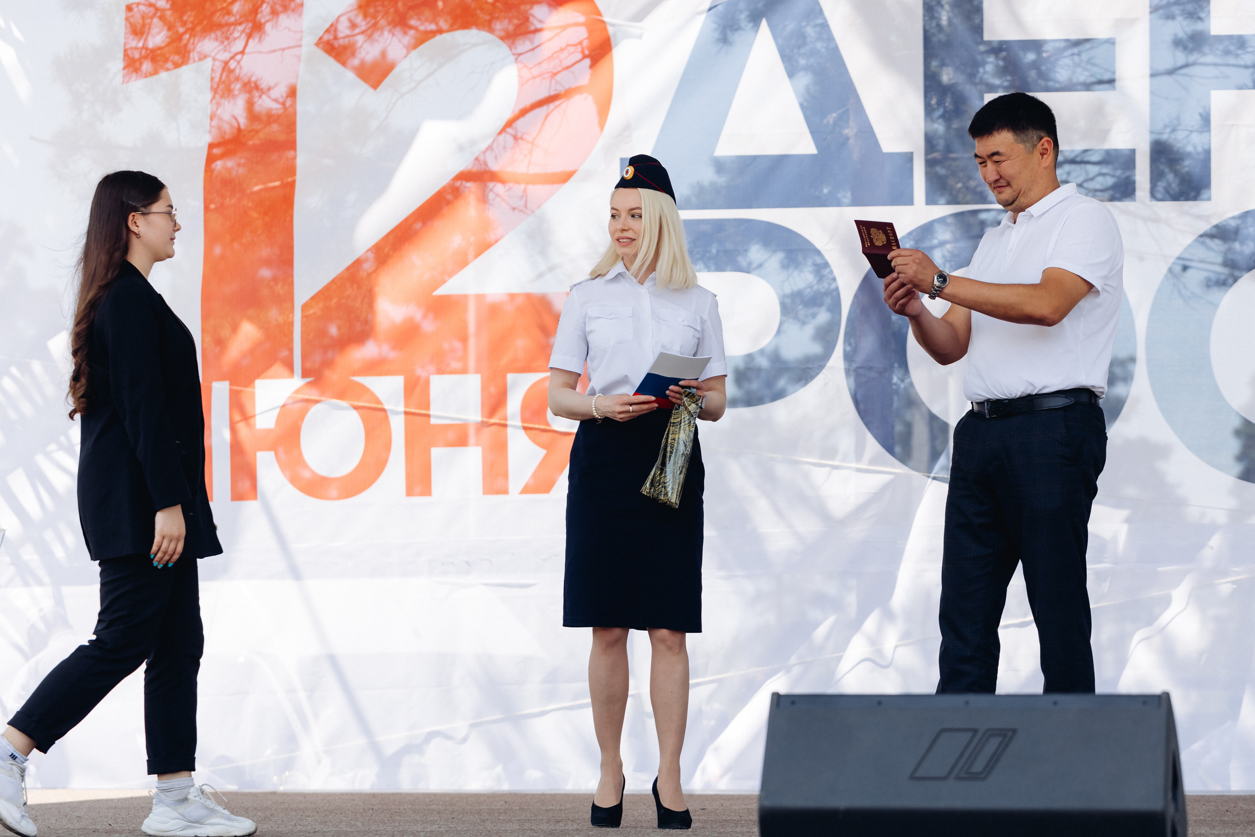 День России. Свадебный и семейный фотограф в Улан-Удэ