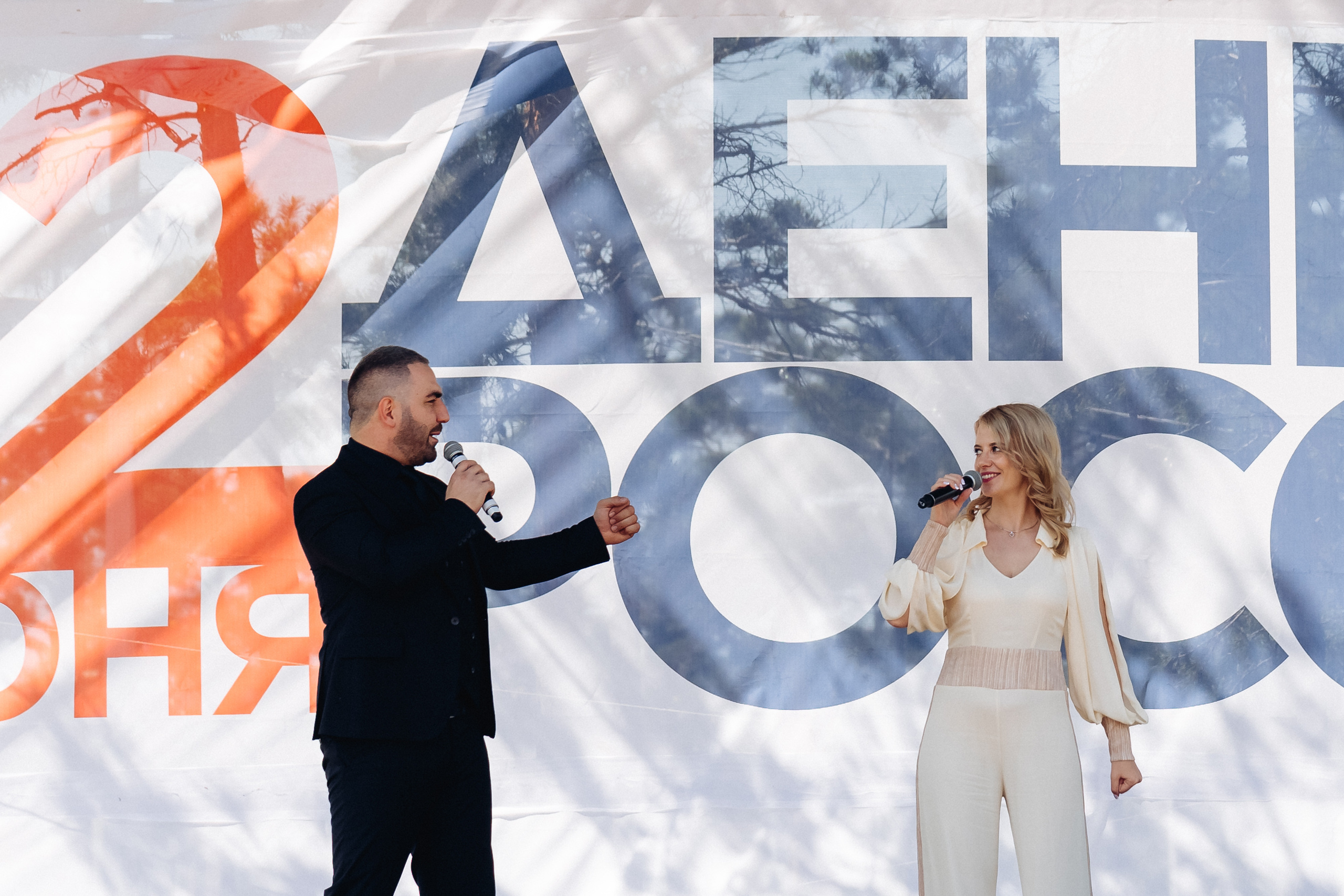 День России. Свадебный и семейный фотограф в Улан-Удэ