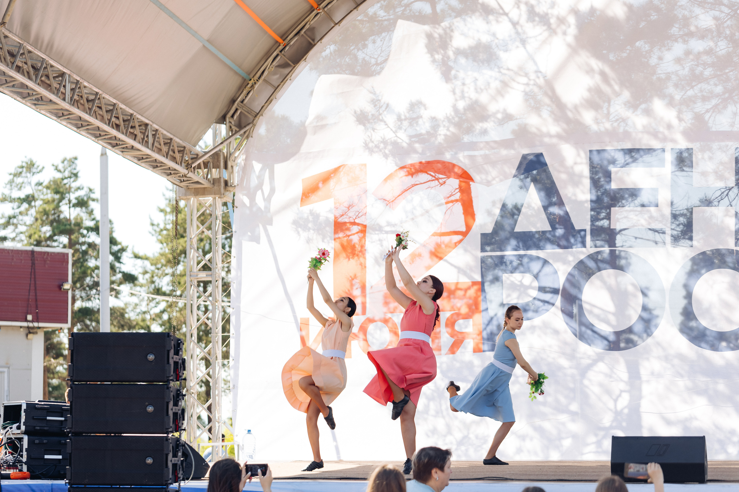 День России. Свадебный и семейный фотограф в Улан-Удэ