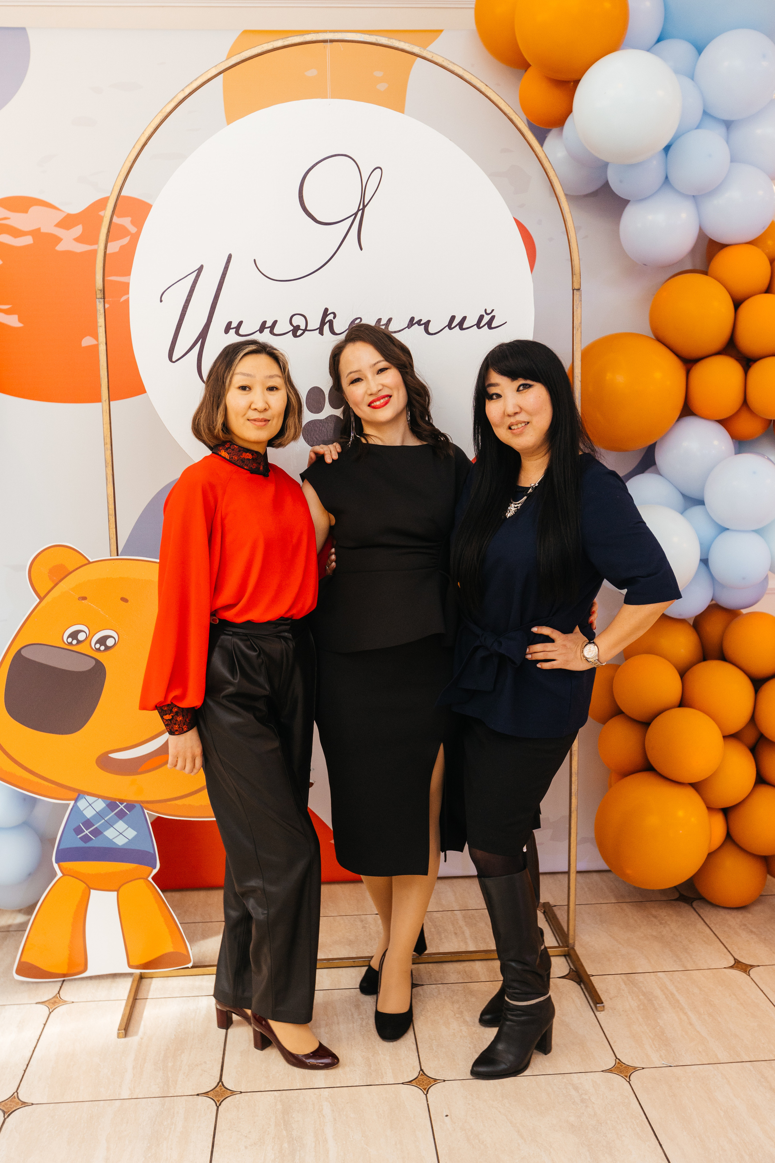 День рождения Иннокентия. Свадебный и семейный фотограф в Улан-Удэ