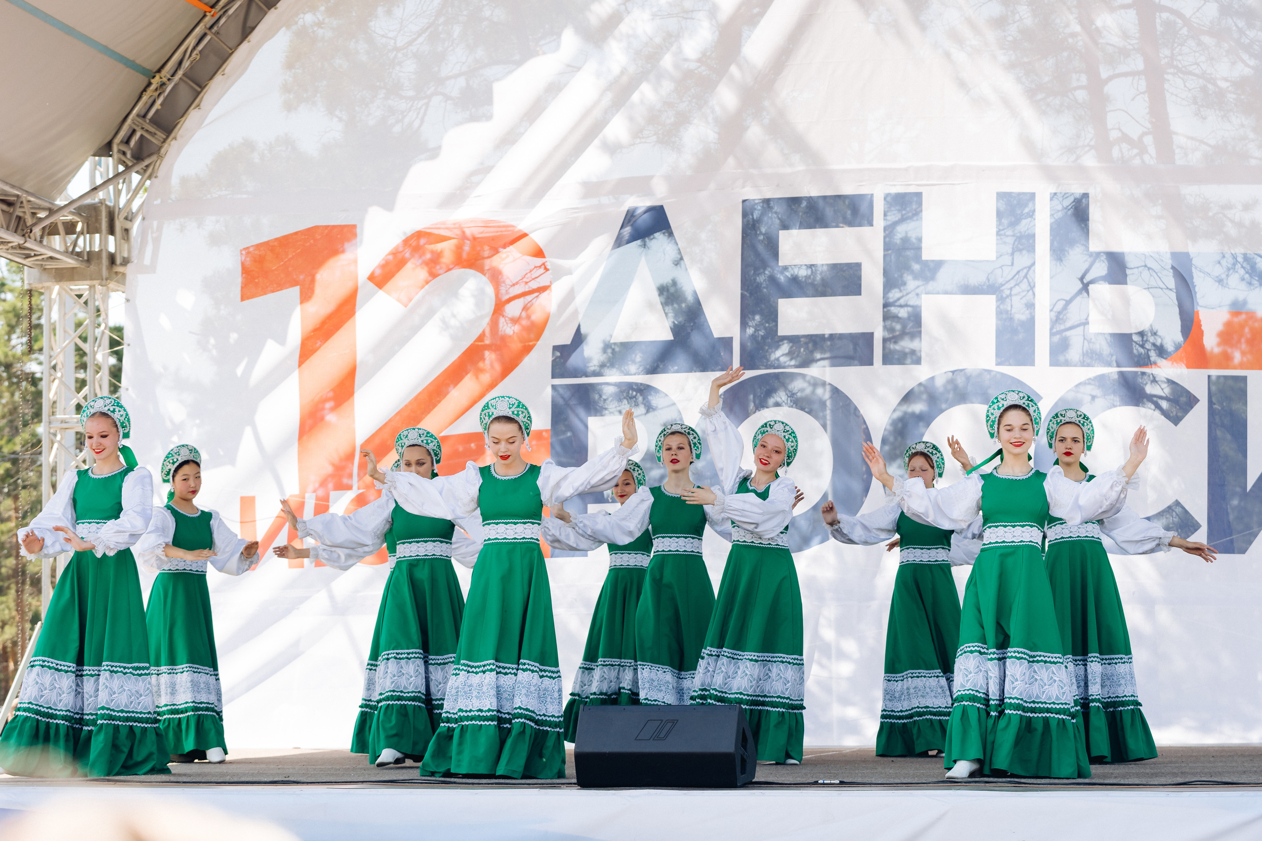 День России. Свадебный и семейный фотограф в Улан-Удэ