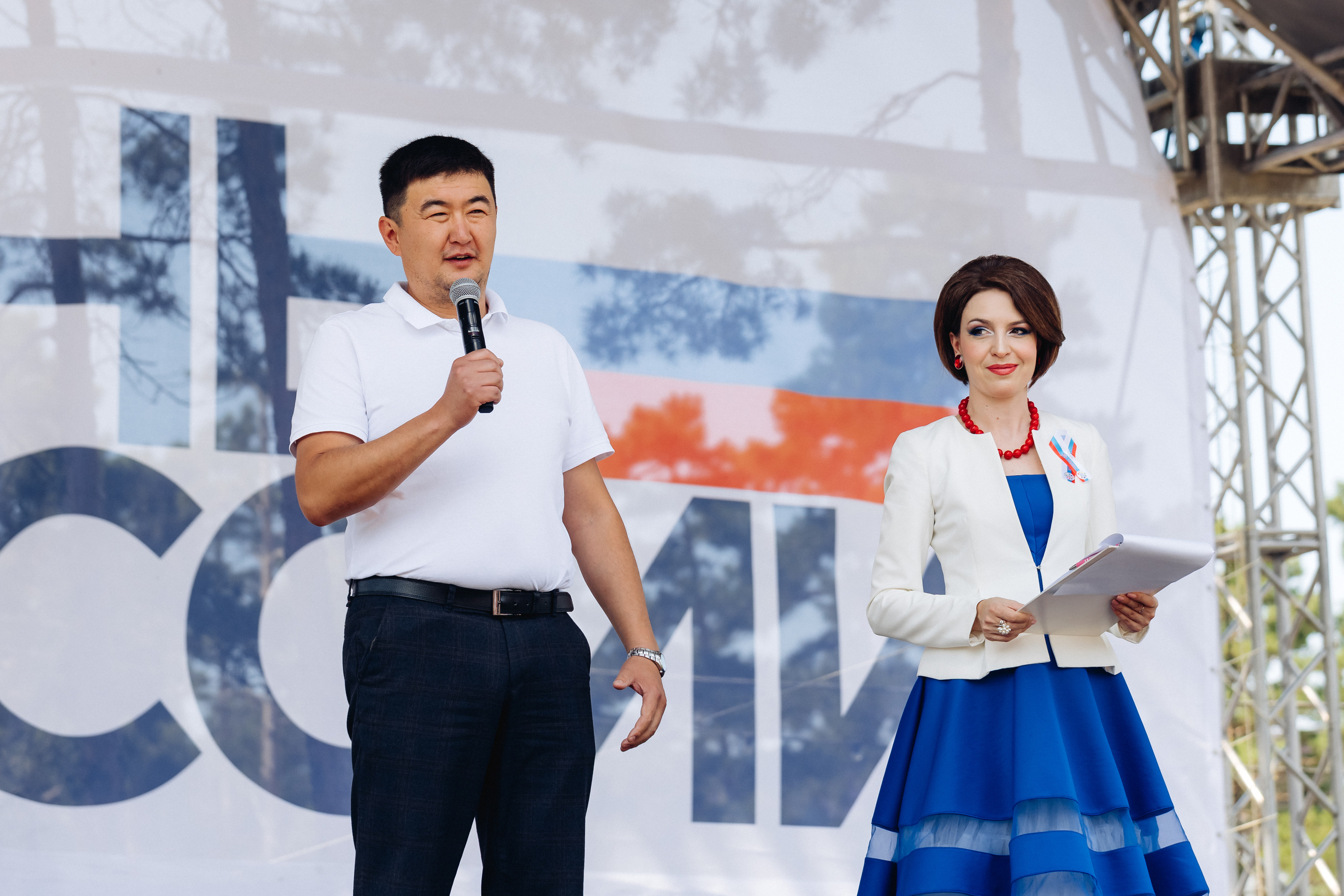 День России. Свадебный и семейный фотограф в Улан-Удэ