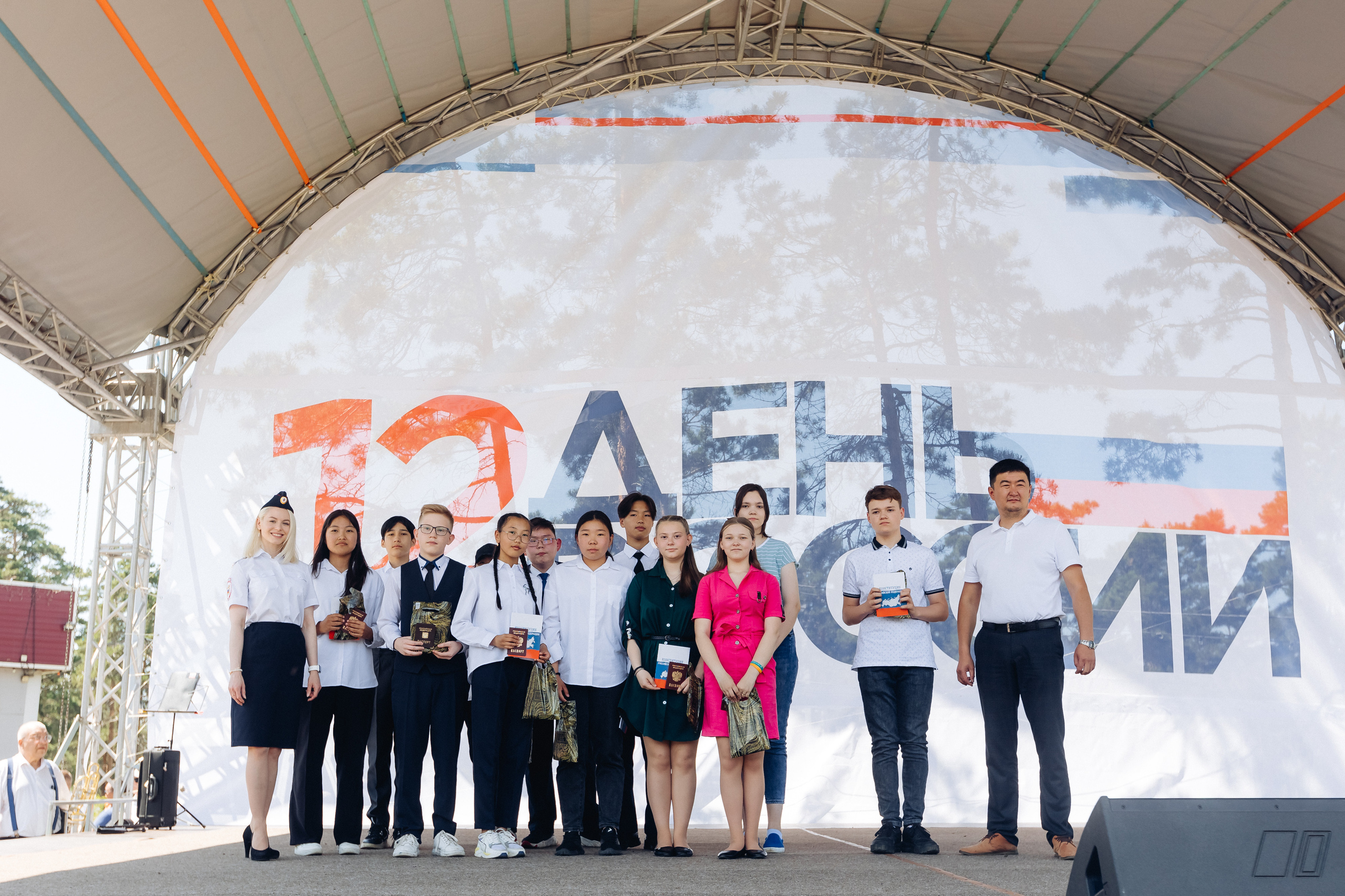 День России. Свадебный и семейный фотограф в Улан-Удэ