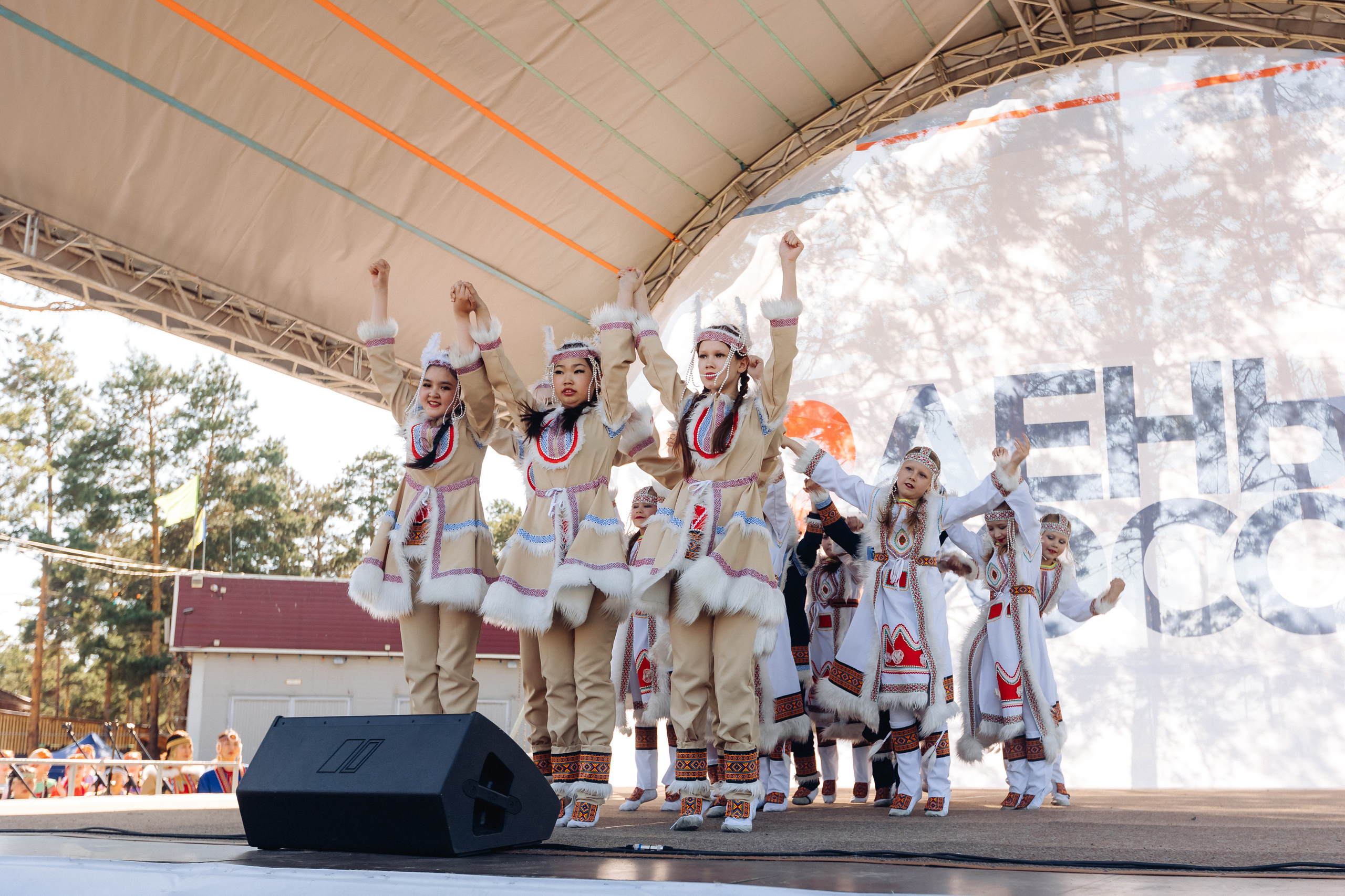 День России. Свадебный и семейный фотограф в Улан-Удэ