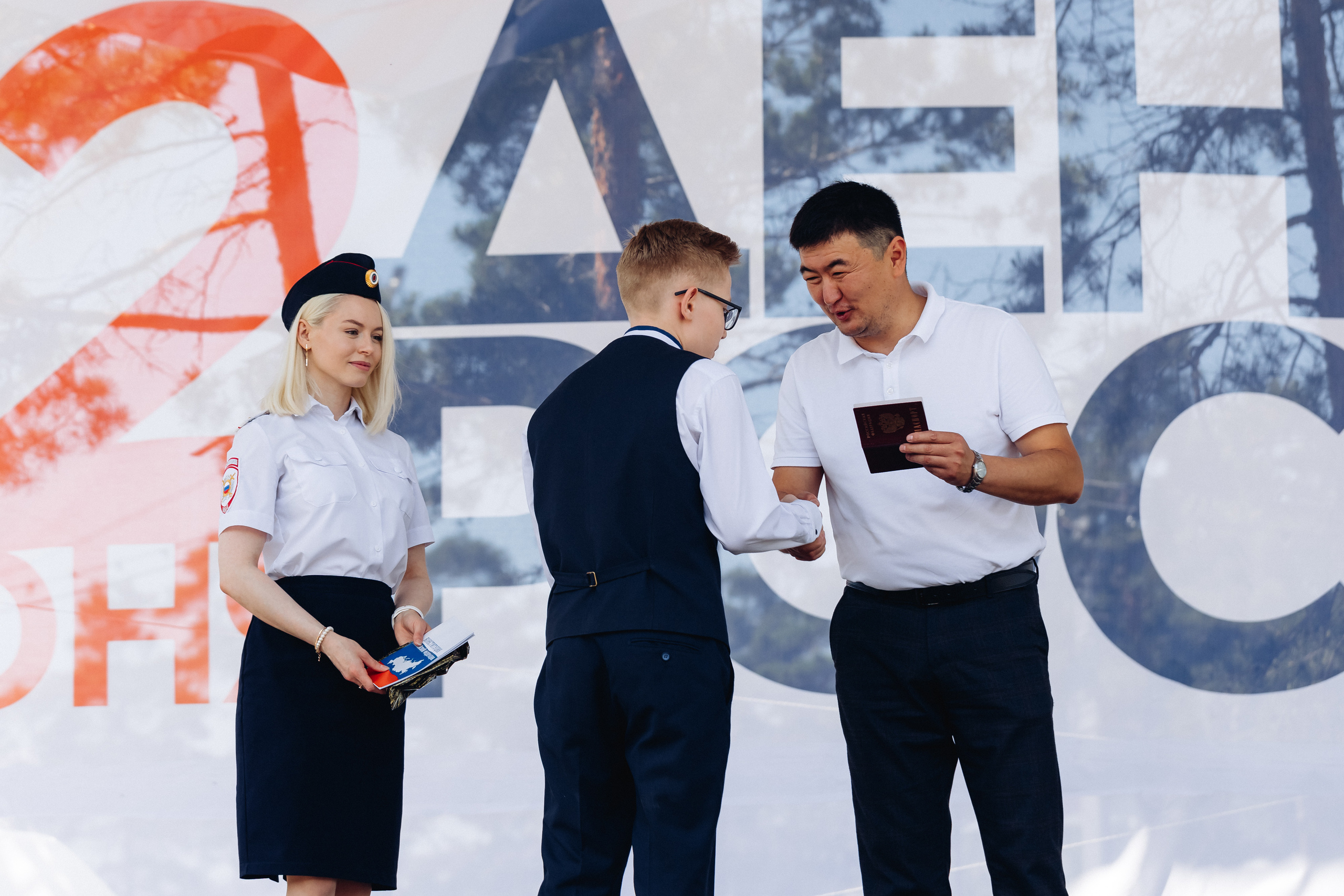 День России. Свадебный и семейный фотограф в Улан-Удэ