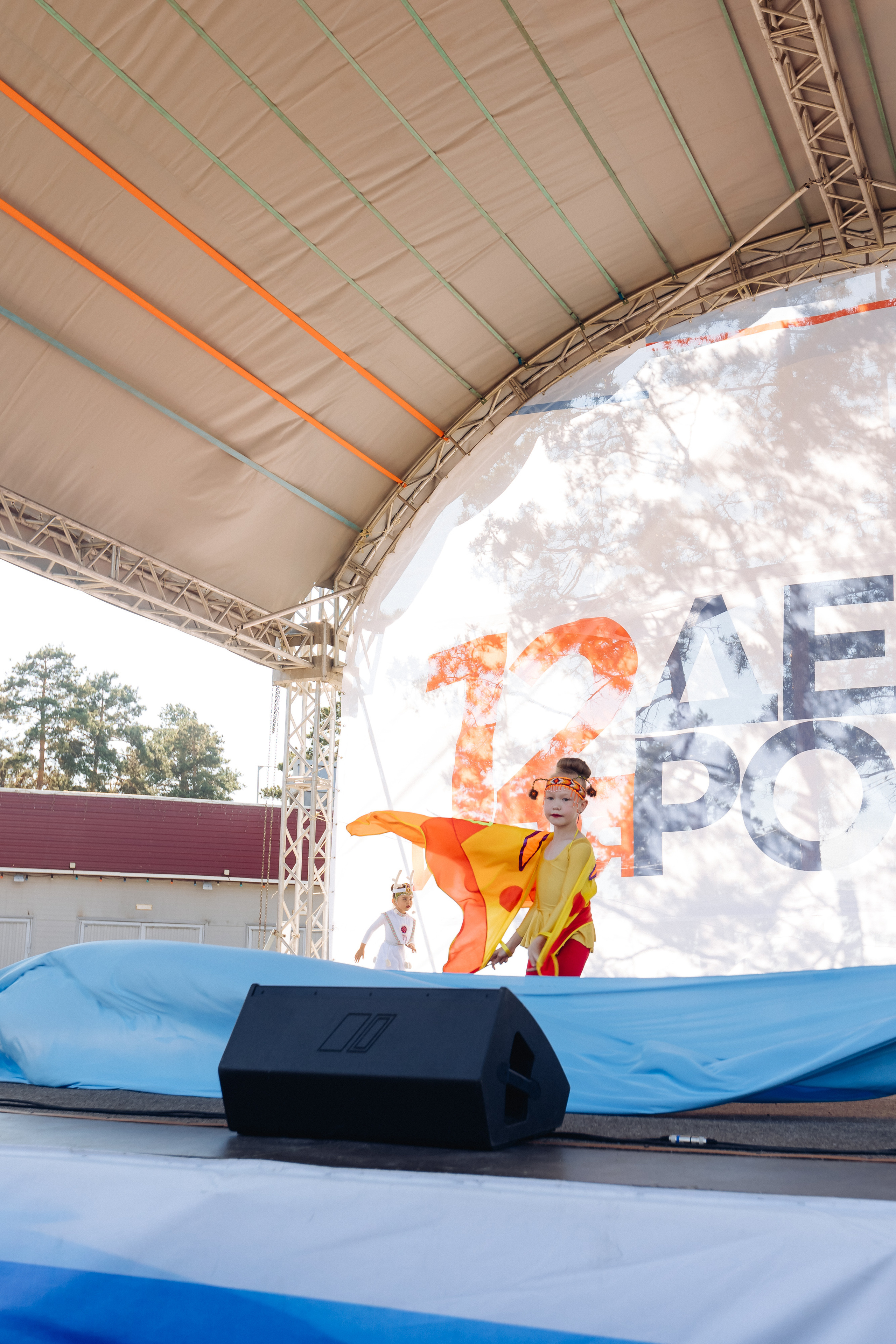 День России. Свадебный и семейный фотограф в Улан-Удэ