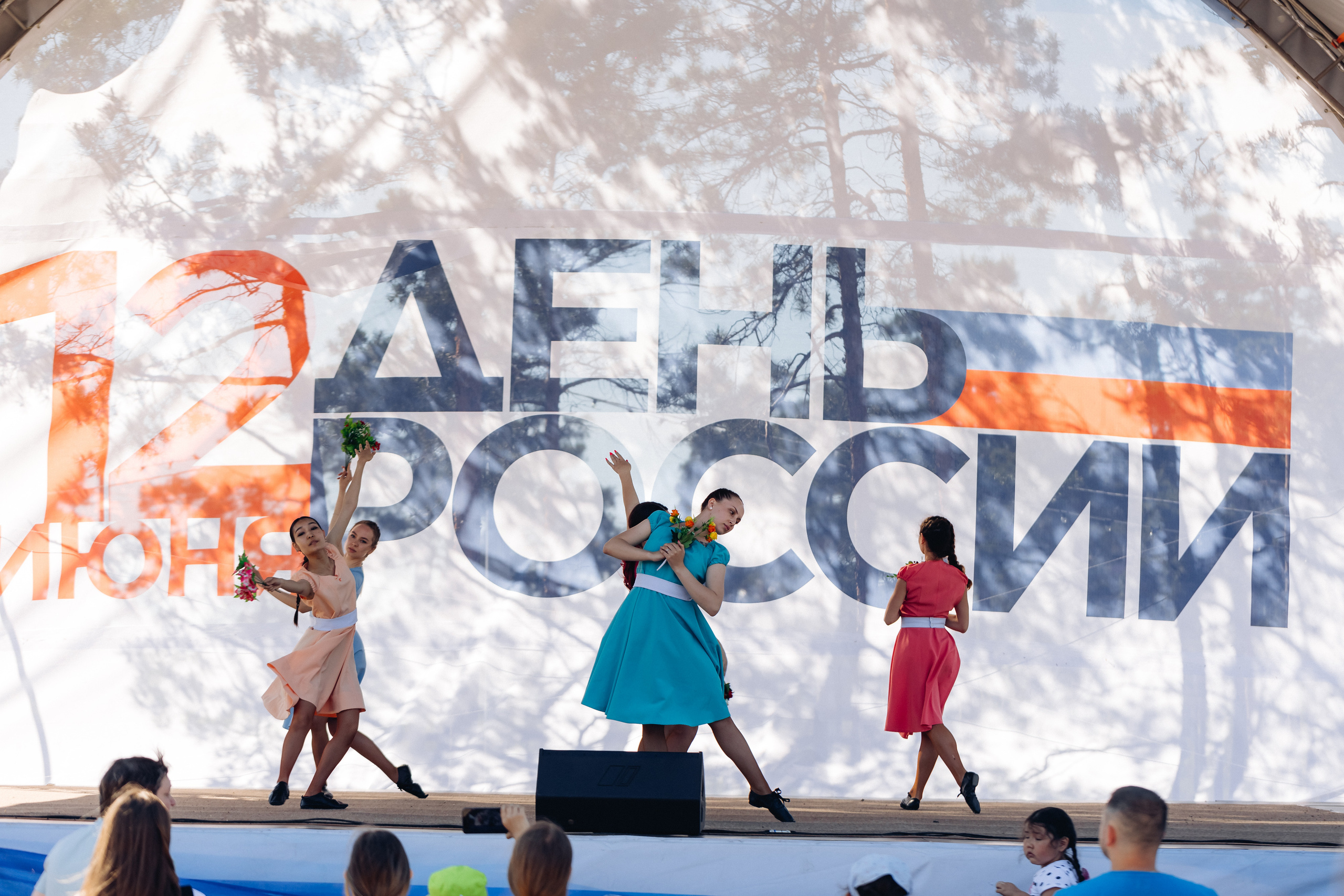 День России. Свадебный и семейный фотограф в Улан-Удэ