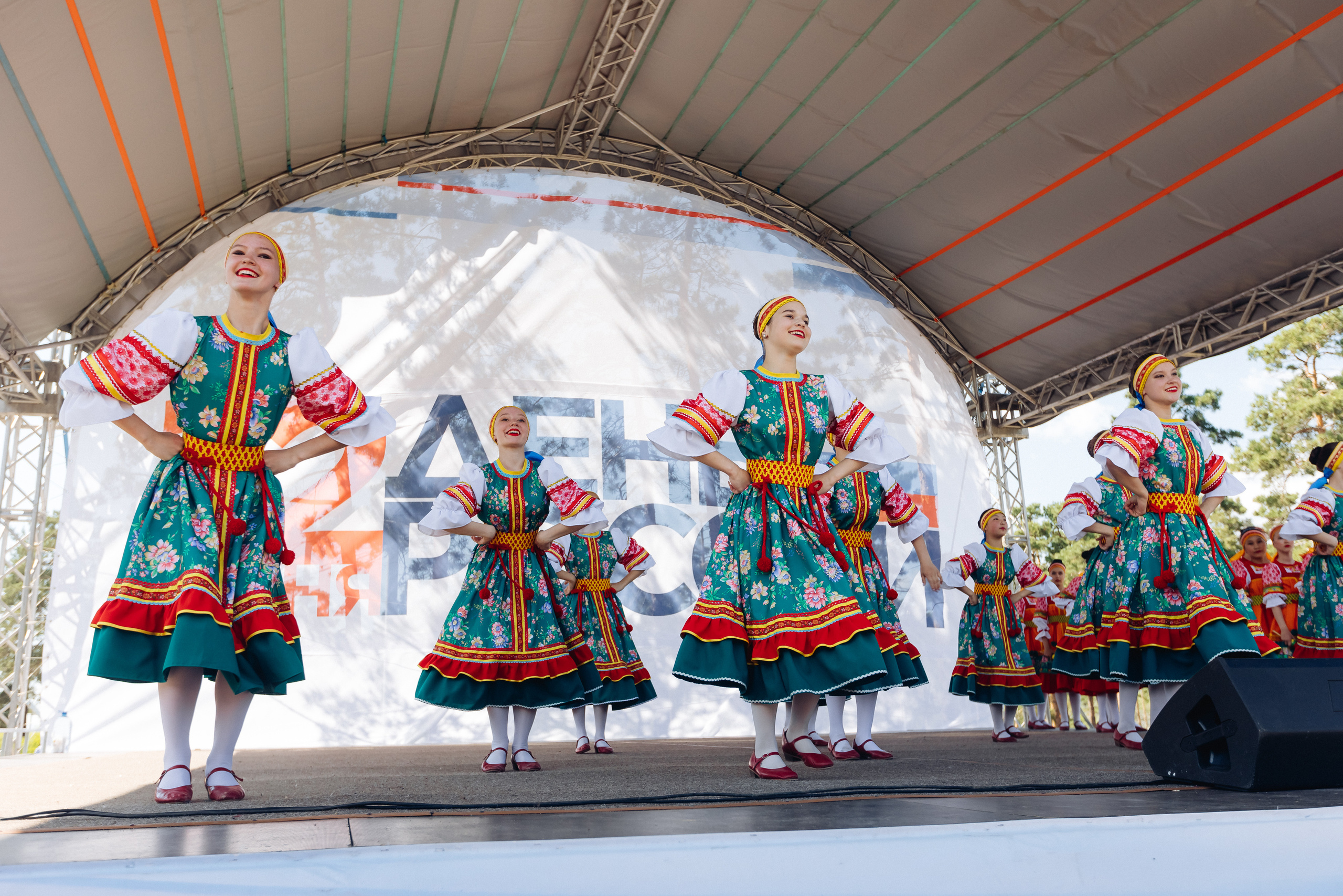 День России. Свадебный и семейный фотограф в Улан-Удэ