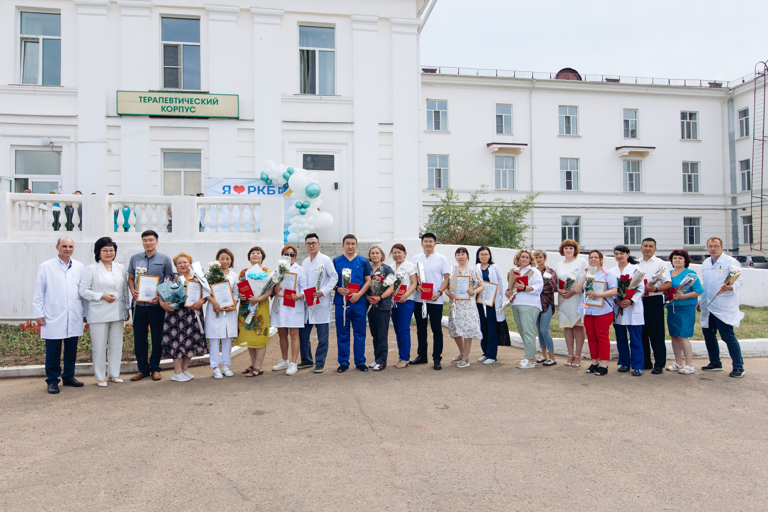 День медицинского работника. Свадебный и семейный фотограф в Улан-Удэ