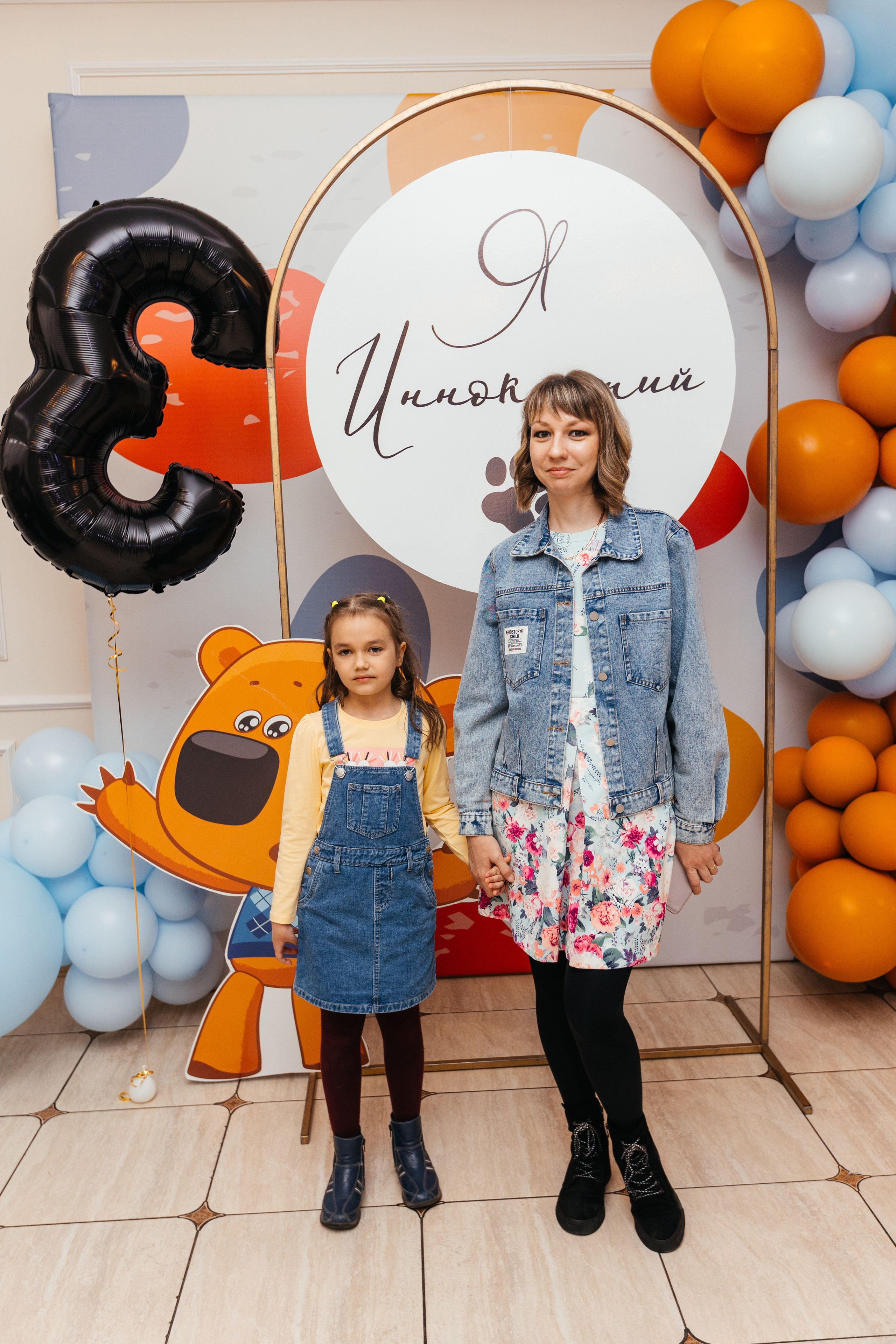 День рождения Иннокентия. Свадебный и семейный фотограф в Улан-Удэ