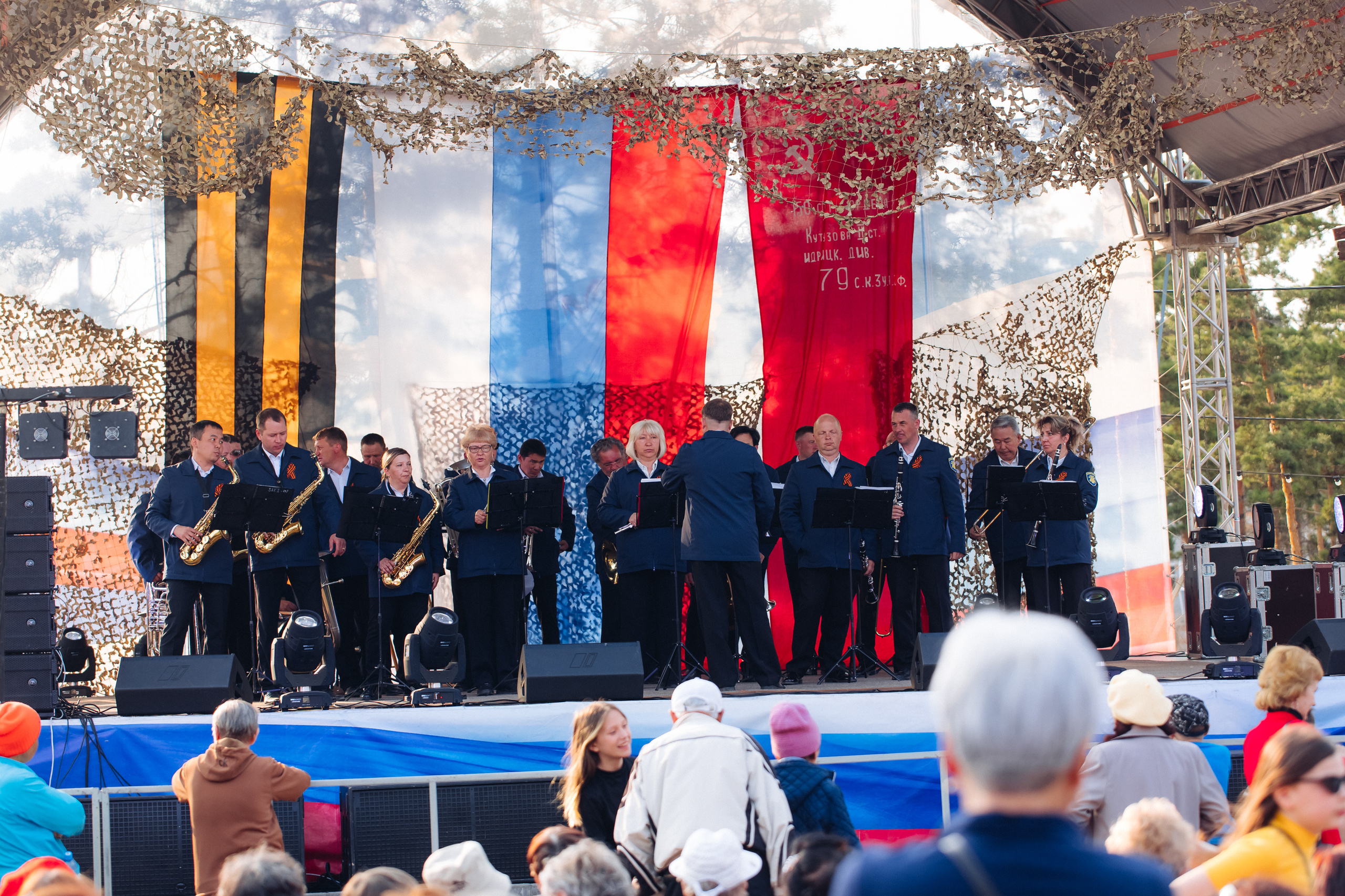 Празднование «Дня Победы» в парке Юбилейный. Свадебный и семейный фотограф в Улан-Удэ