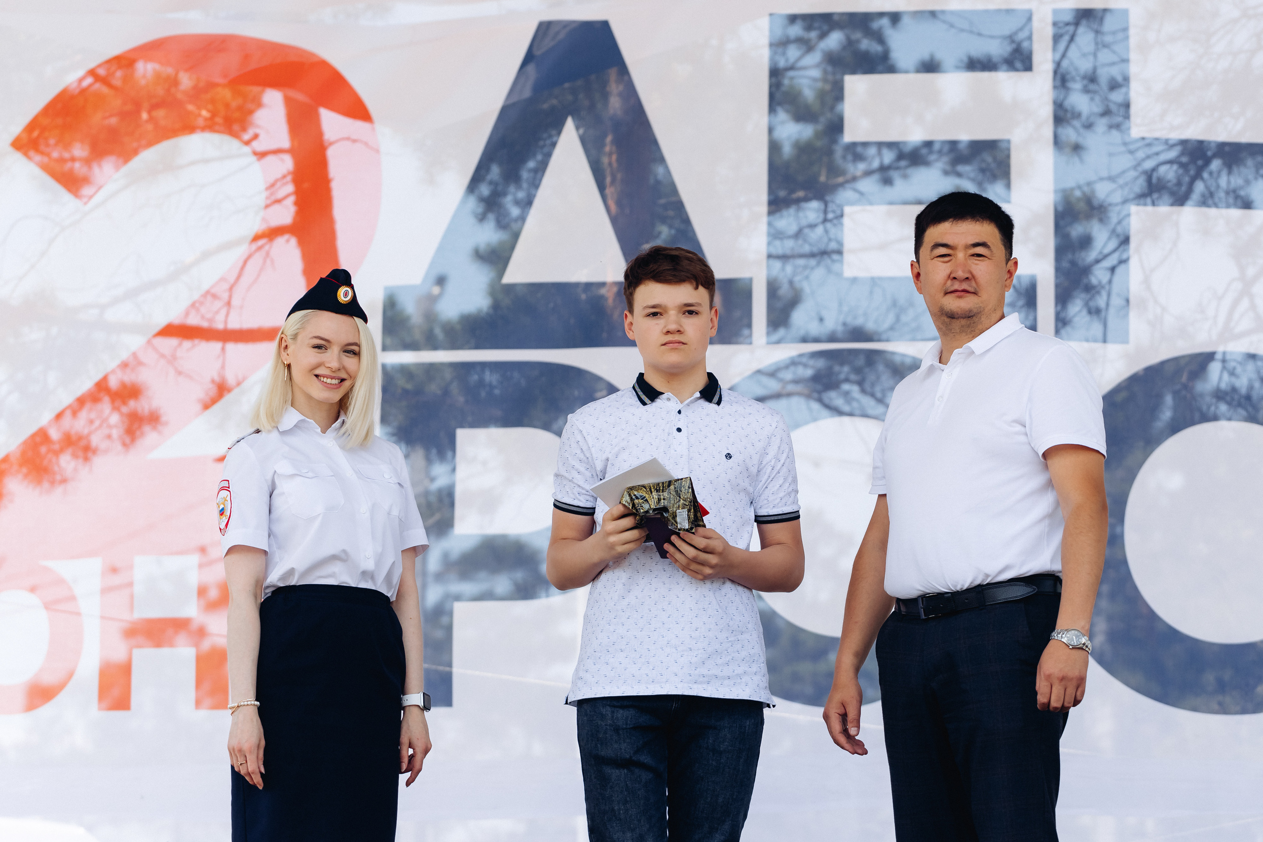 День России. Свадебный и семейный фотограф в Улан-Удэ