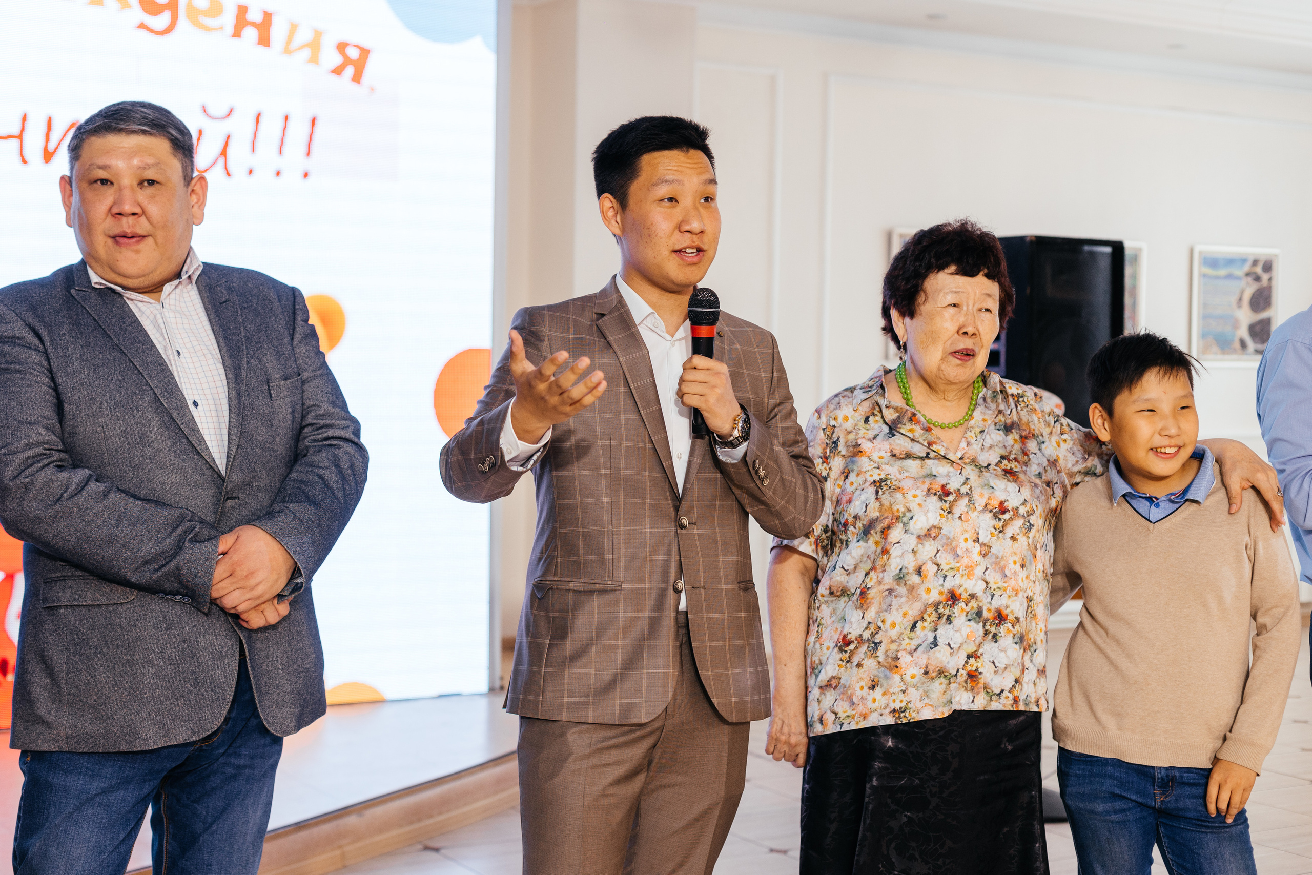 День рождения Иннокентия. Свадебный и семейный фотограф в Улан-Удэ