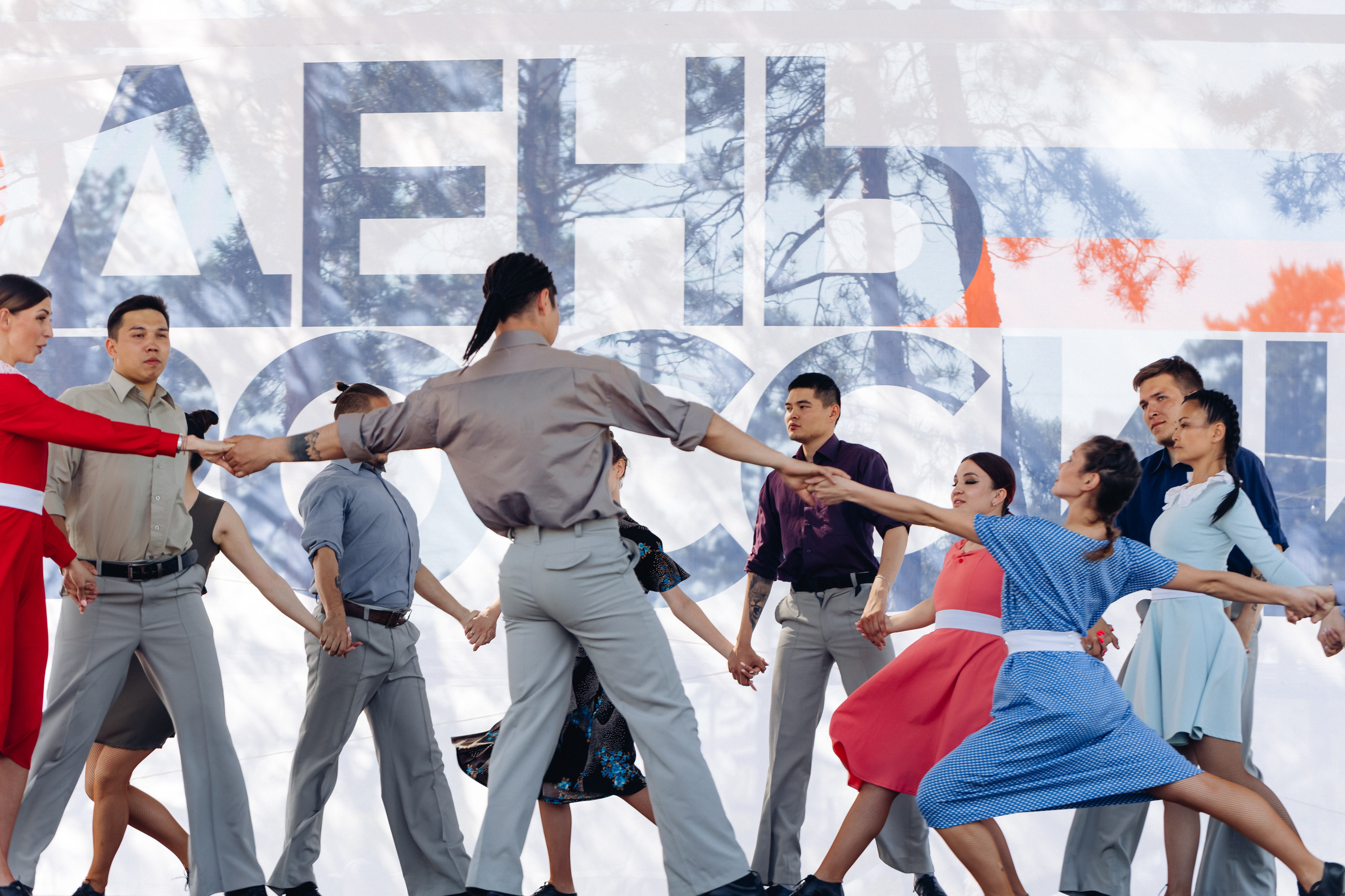 День России. Свадебный и семейный фотограф в Улан-Удэ