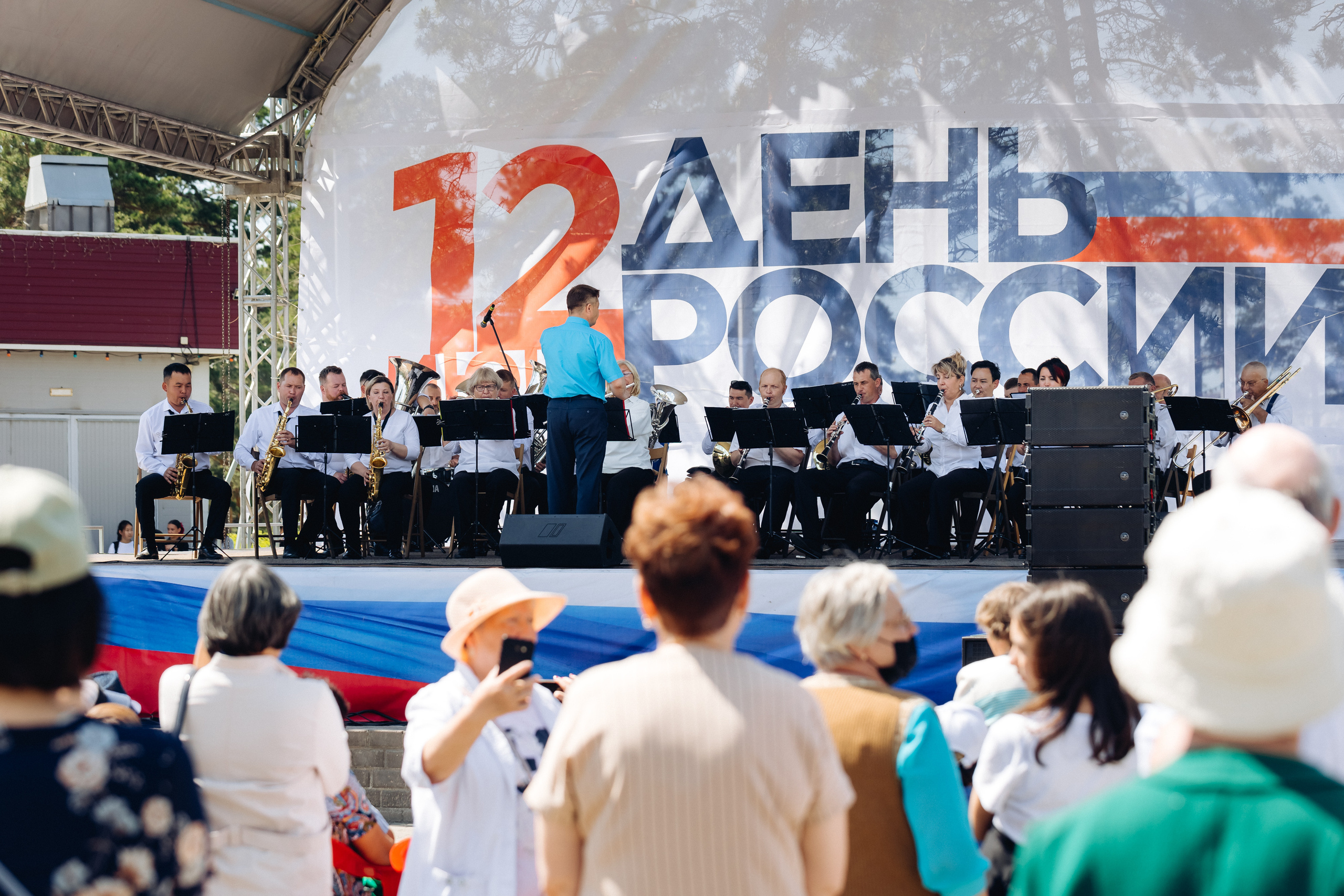 День России. Свадебный и семейный фотограф в Улан-Удэ
