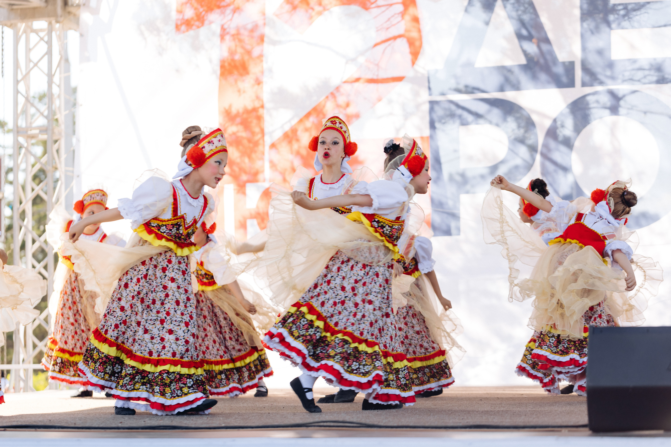 День России. Свадебный и семейный фотограф в Улан-Удэ