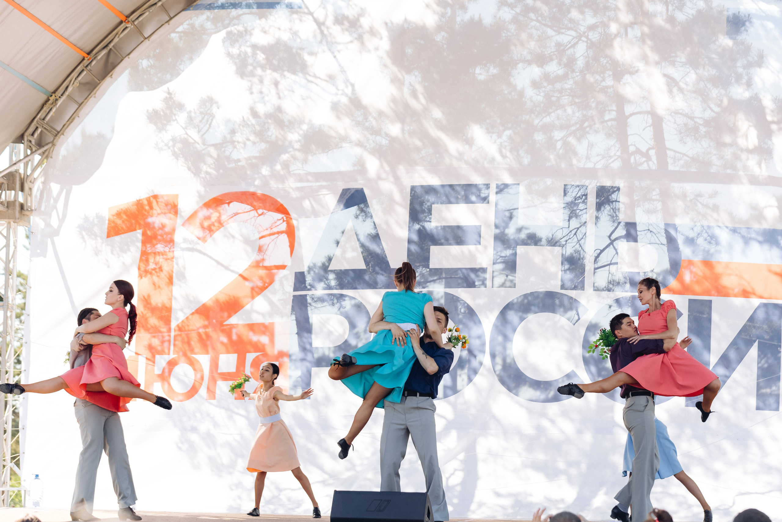 День России. Свадебный и семейный фотограф в Улан-Удэ