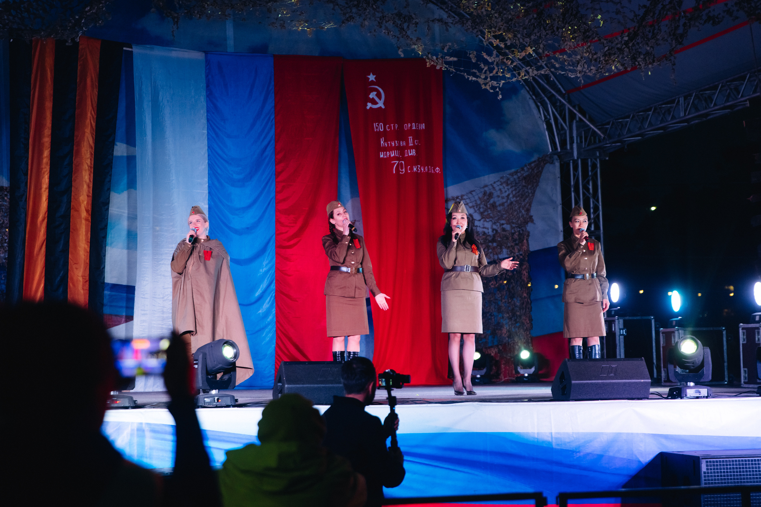 Празднование «Дня Победы» в парке Юбилейный. Свадебный и семейный фотограф в Улан-Удэ